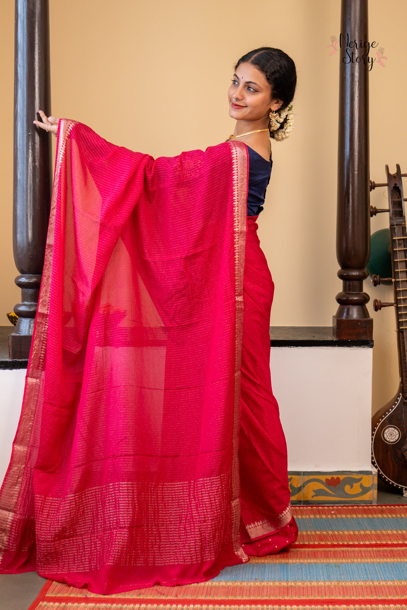 RHEA (रिया)