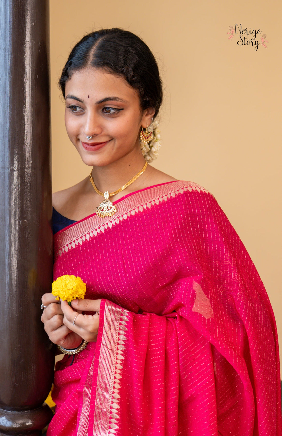 RHEA (रिया)