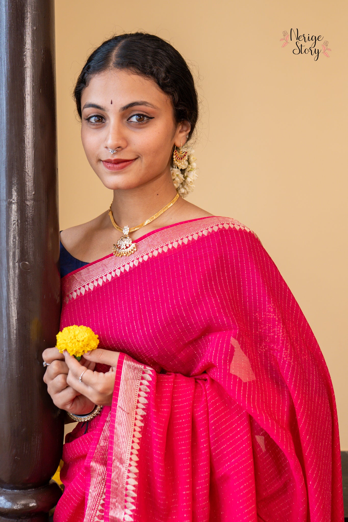 RHEA (रिया)
