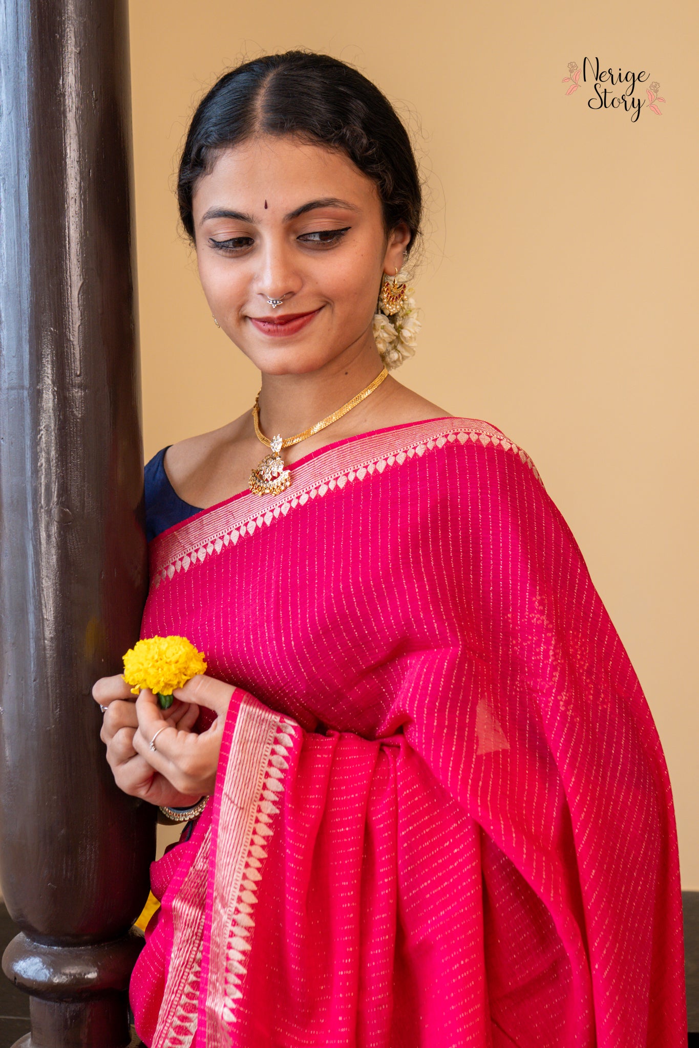 RHEA (रिया)
