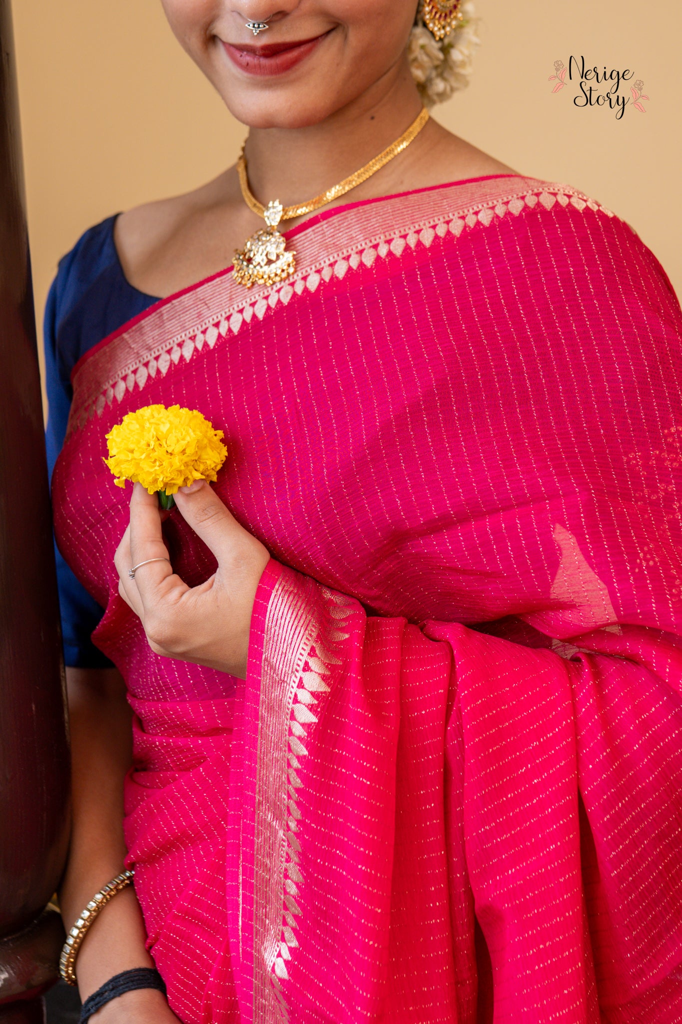RHEA (रिया)