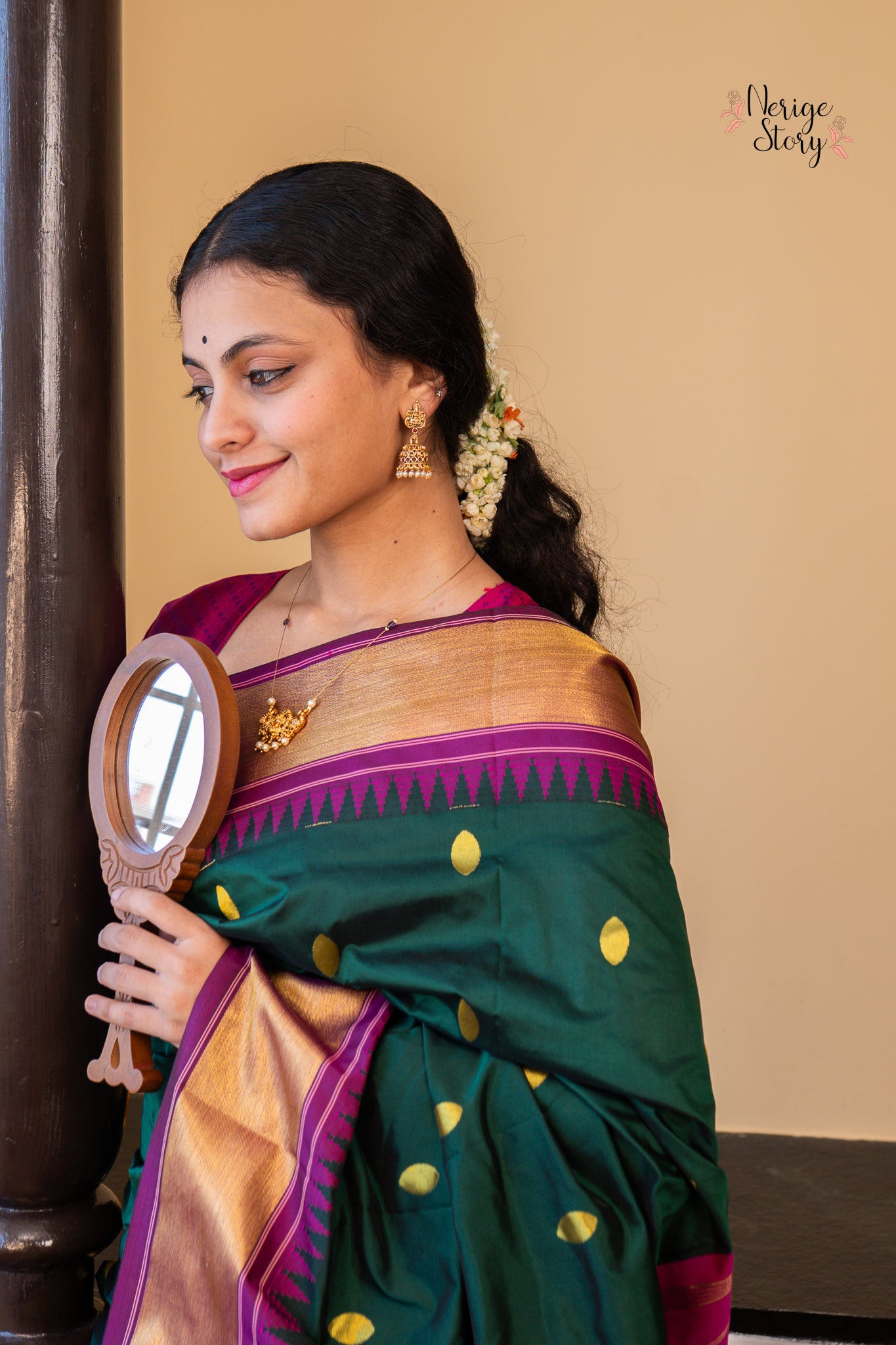 HASINI (ಹಸಿನಿ)