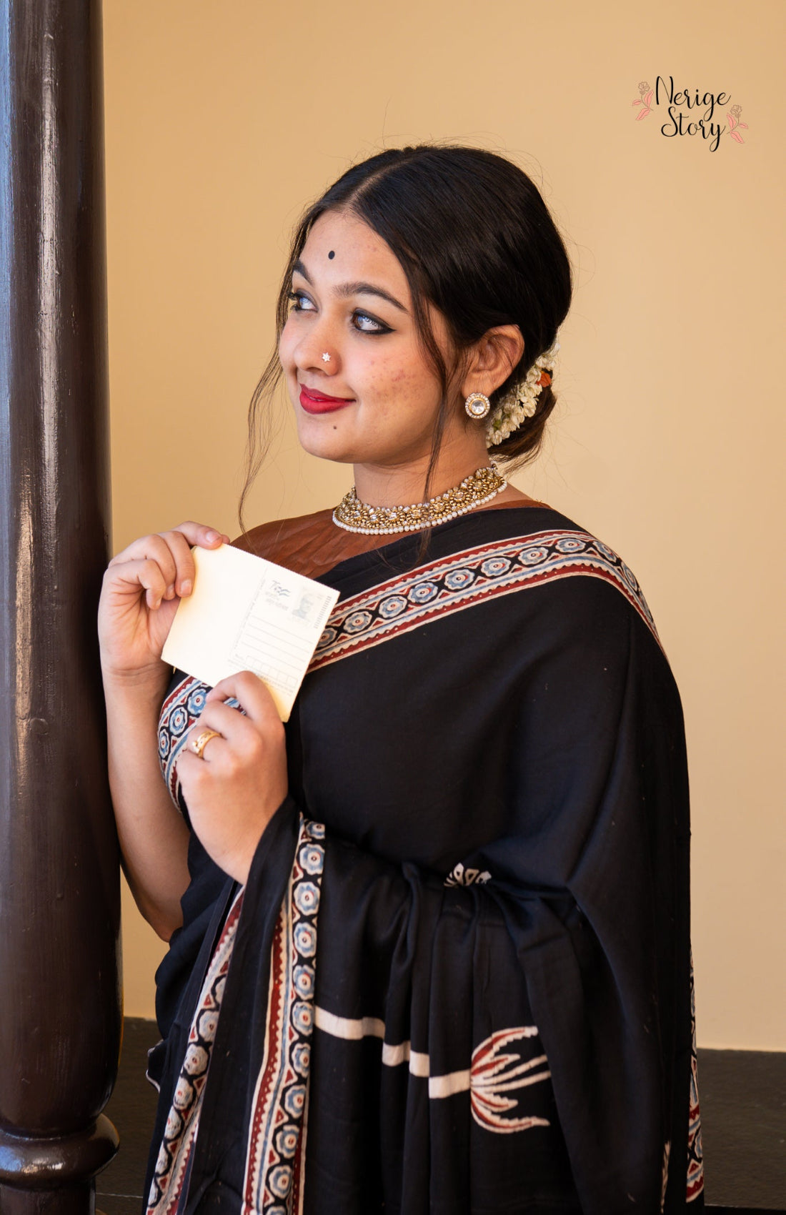 NAYANA (नयना)