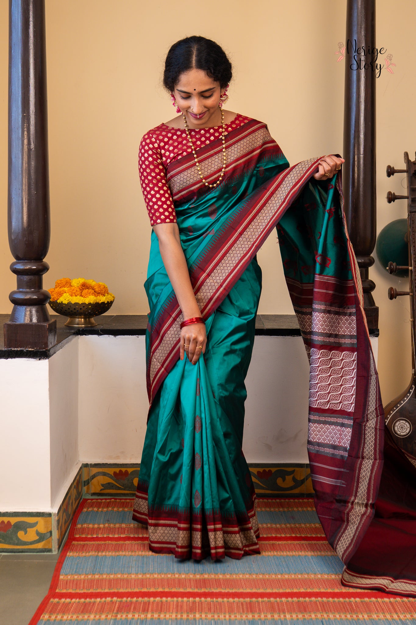 GAYANA (ಗಯಾನಾ)