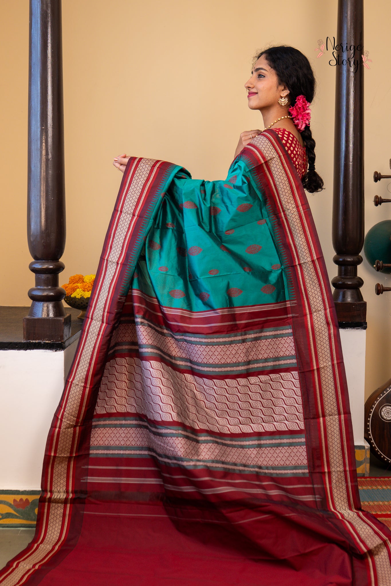 GAYANA (ಗಯಾನಾ)