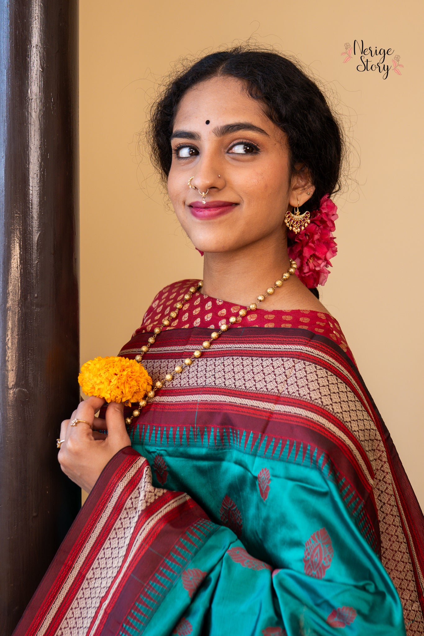 GAYANA (ಗಯಾನಾ)