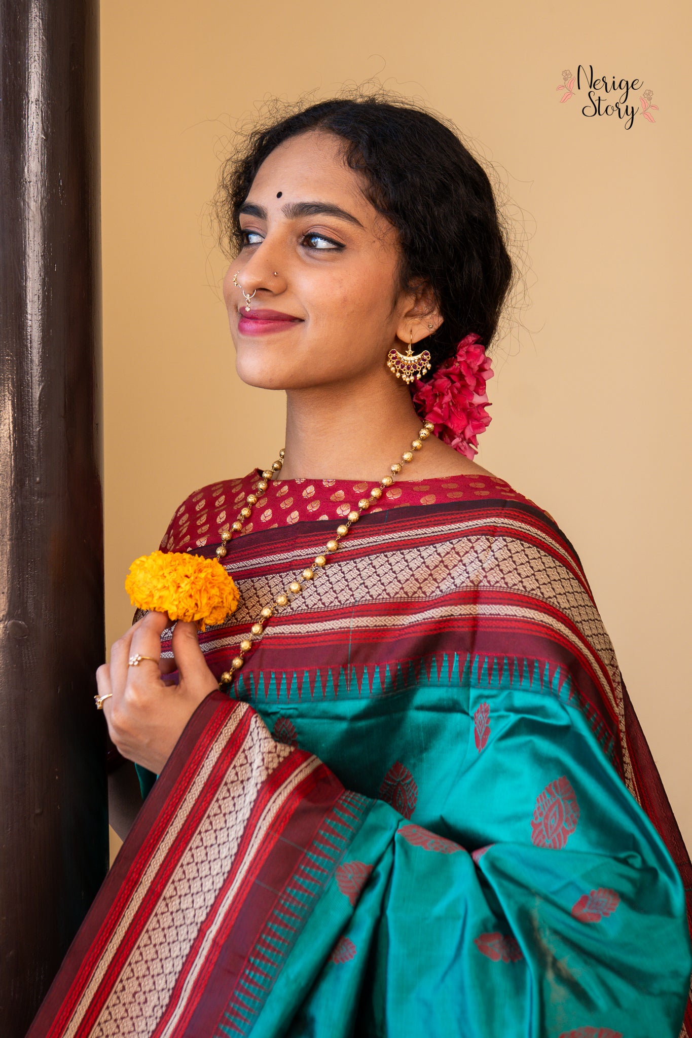 GAYANA (ಗಯಾನಾ)