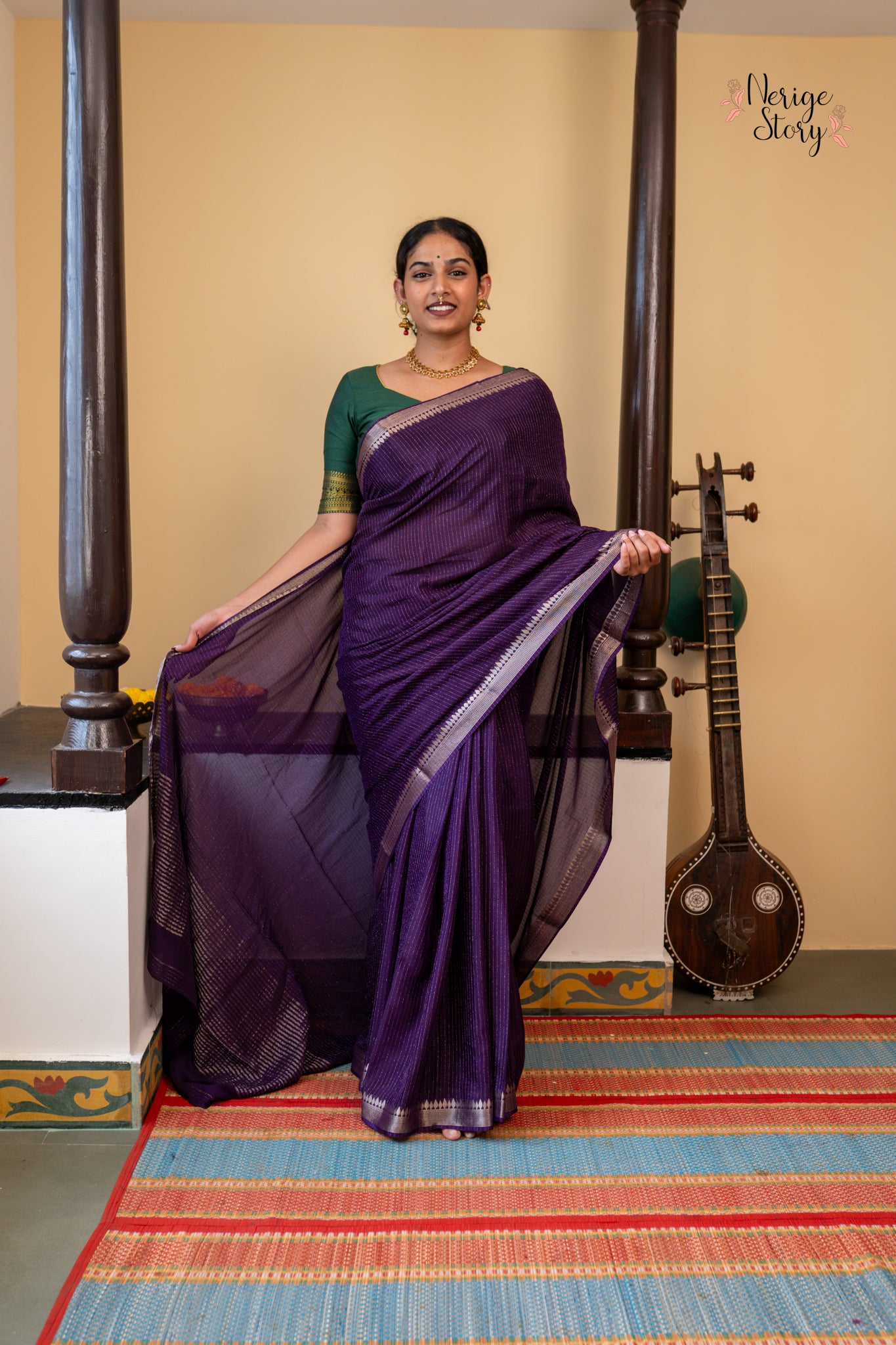 TRISHIKA (त्रिशिका)