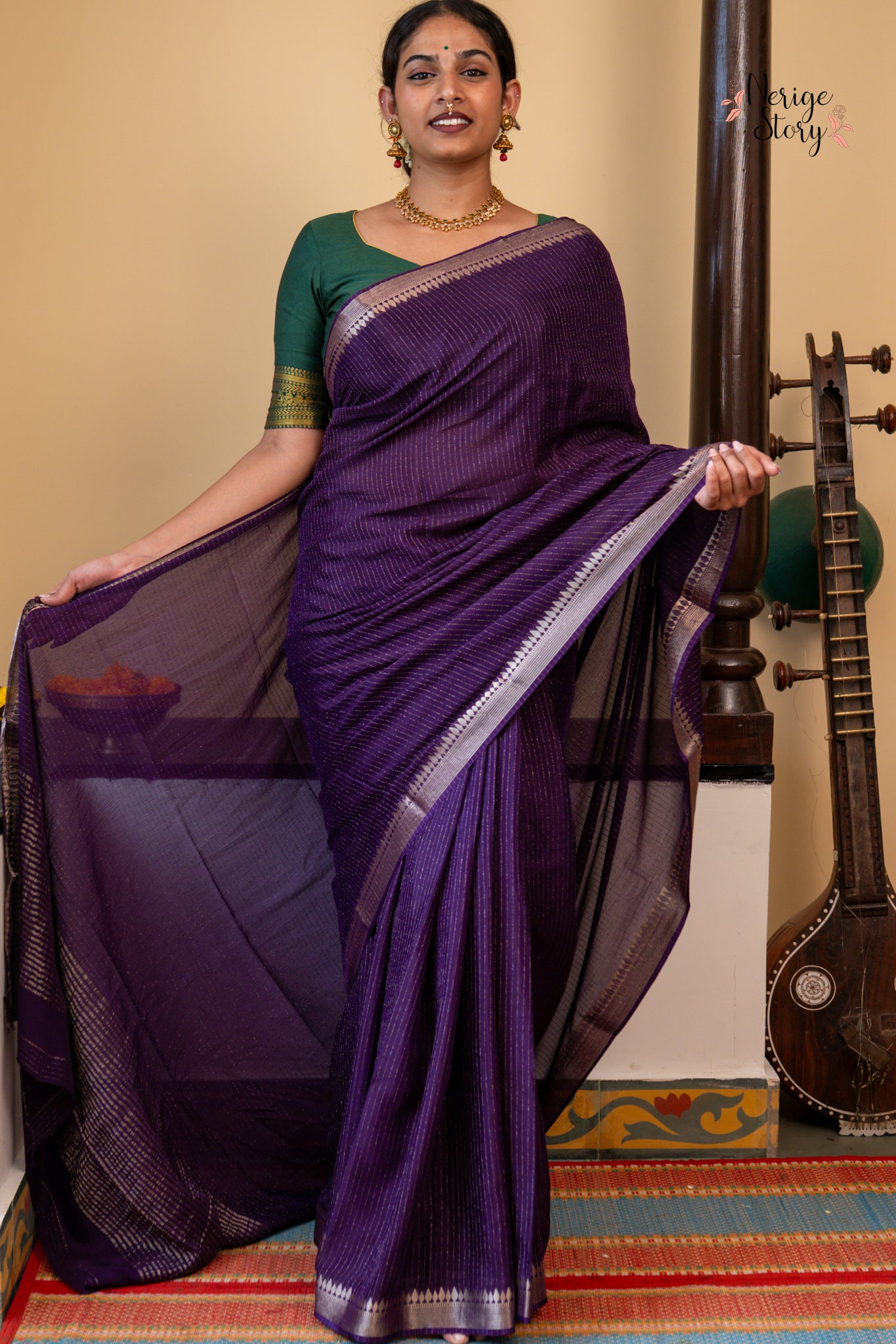 TRISHIKA (त्रिशिका)