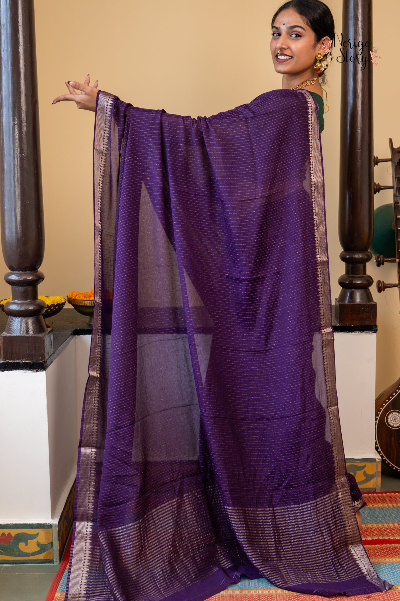 TRISHIKA (त्रिशिका)