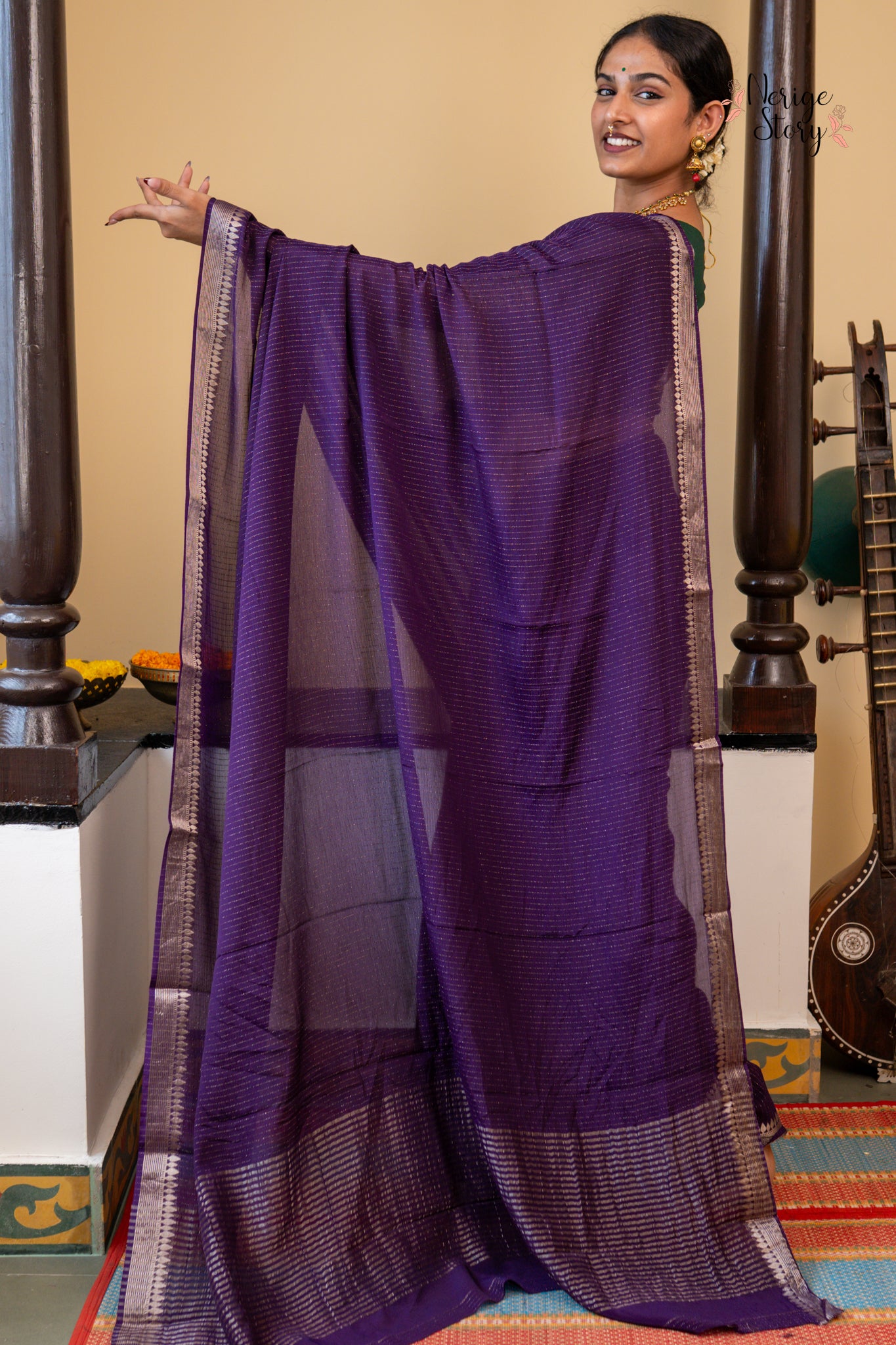 TRISHIKA (त्रिशिका)