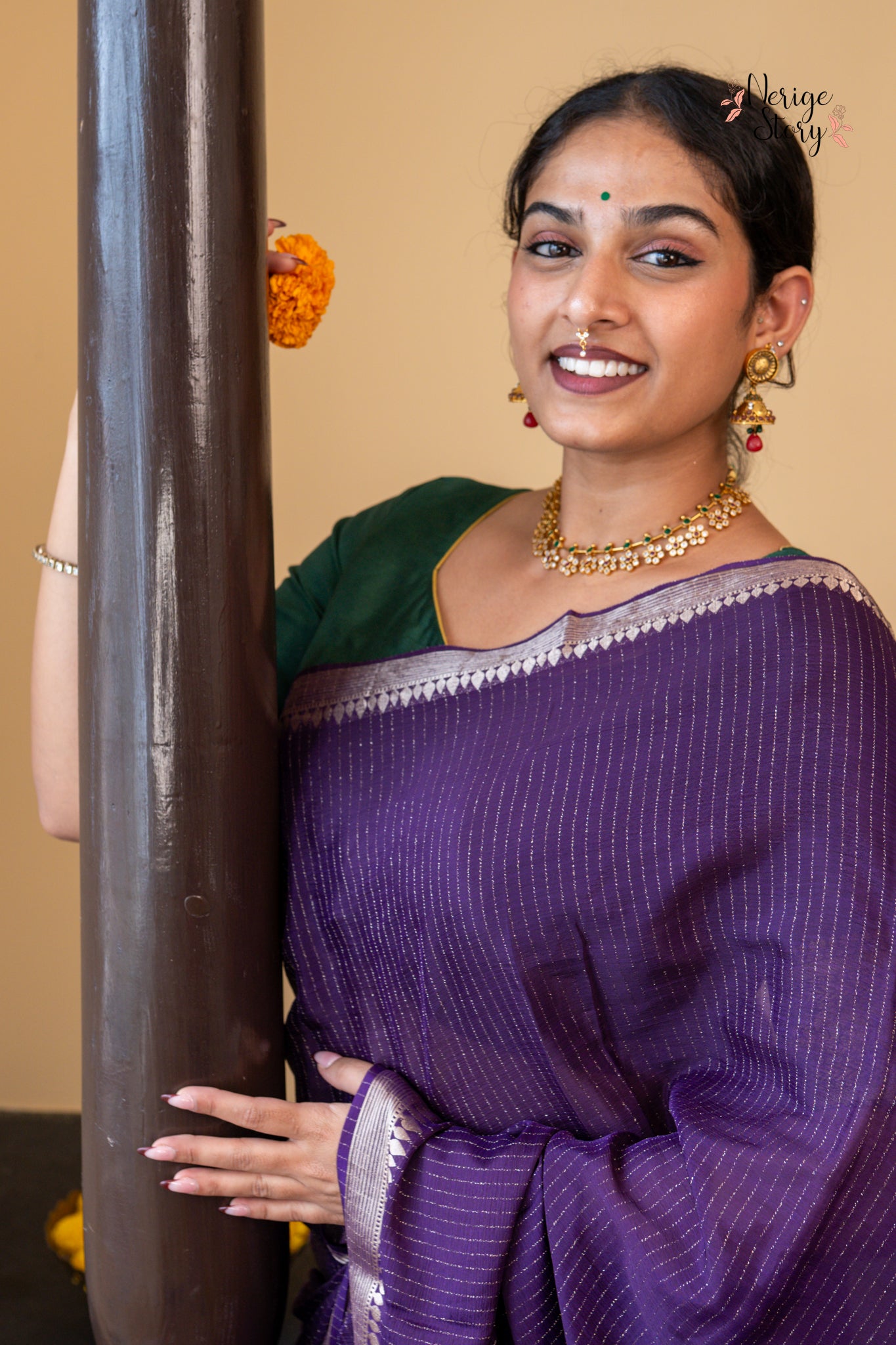 TRISHIKA (त्रिशिका)