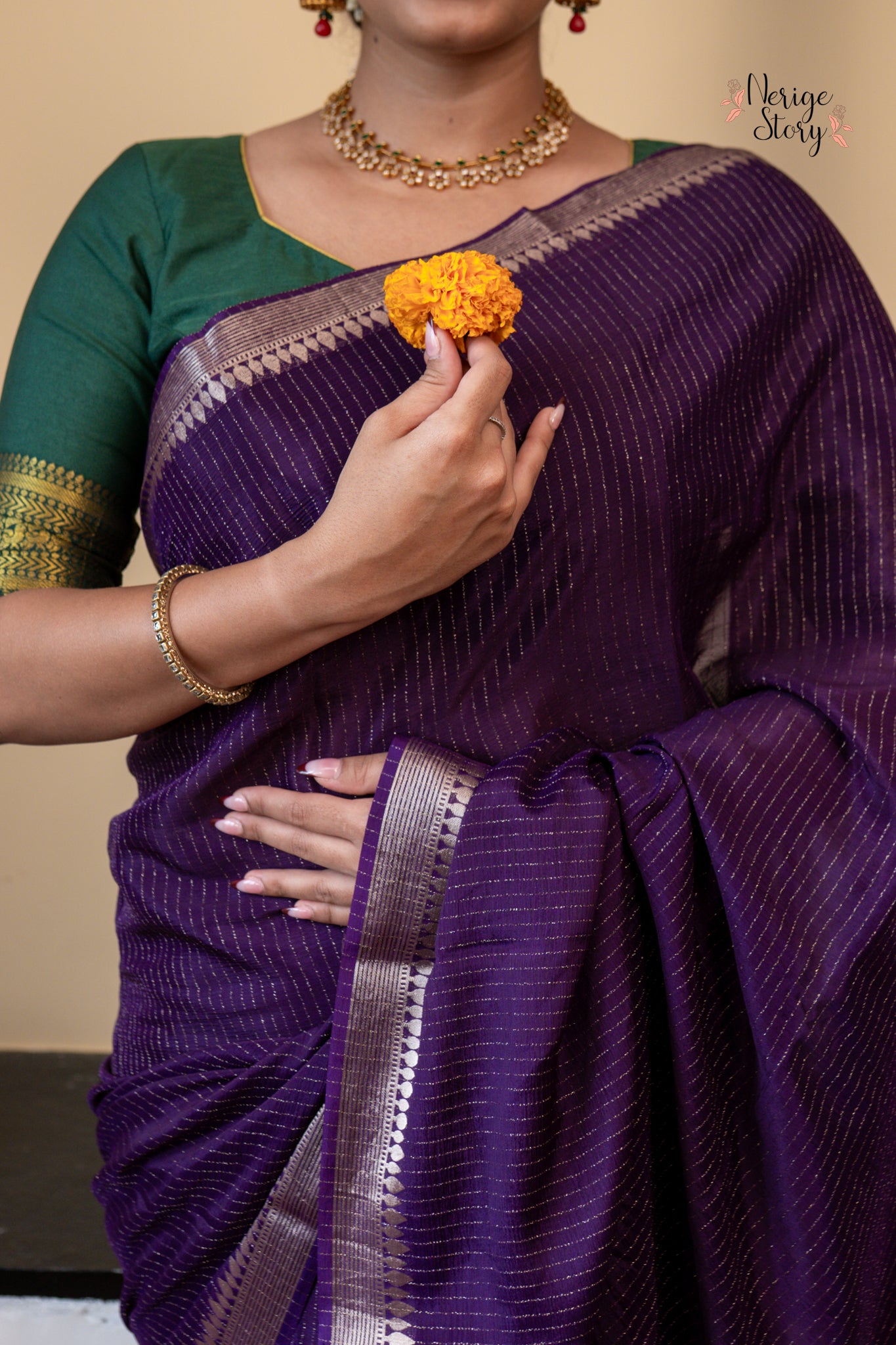 TRISHIKA (त्रिशिका)