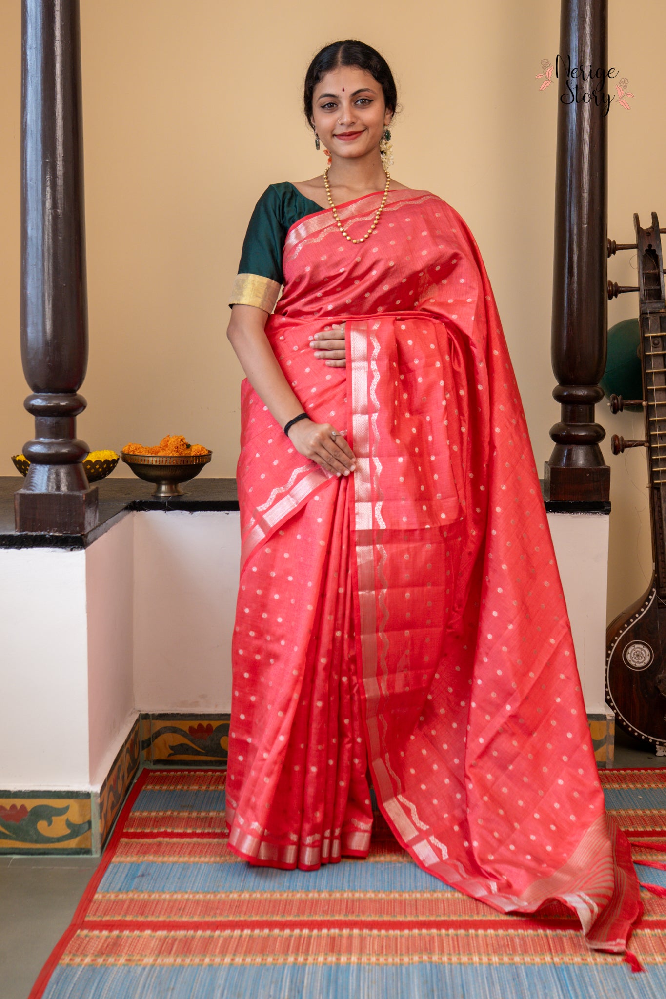 NAHARIKA (निहारिका)