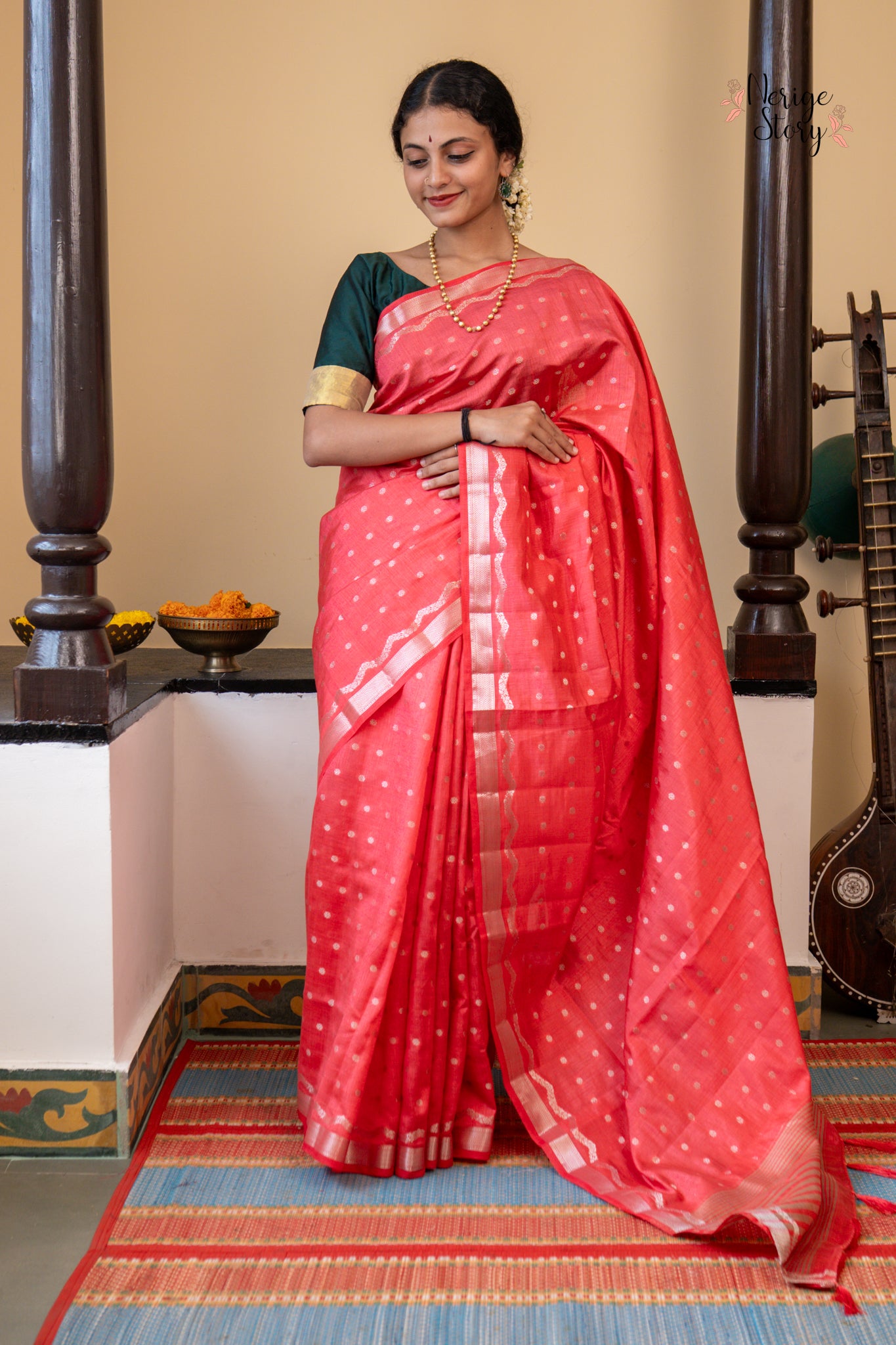 NAHARIKA (निहारिका)
