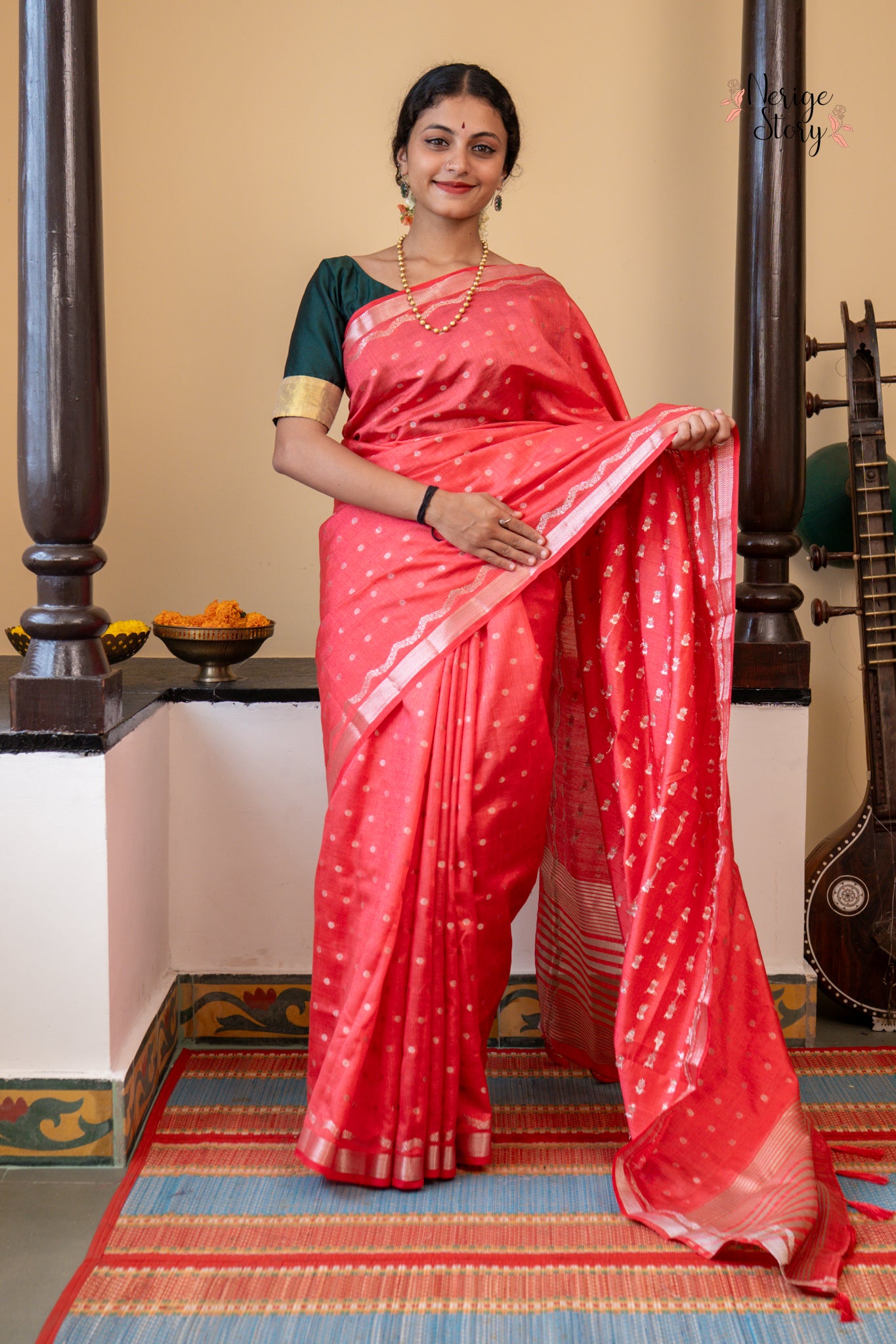 NAHARIKA (निहारिका)