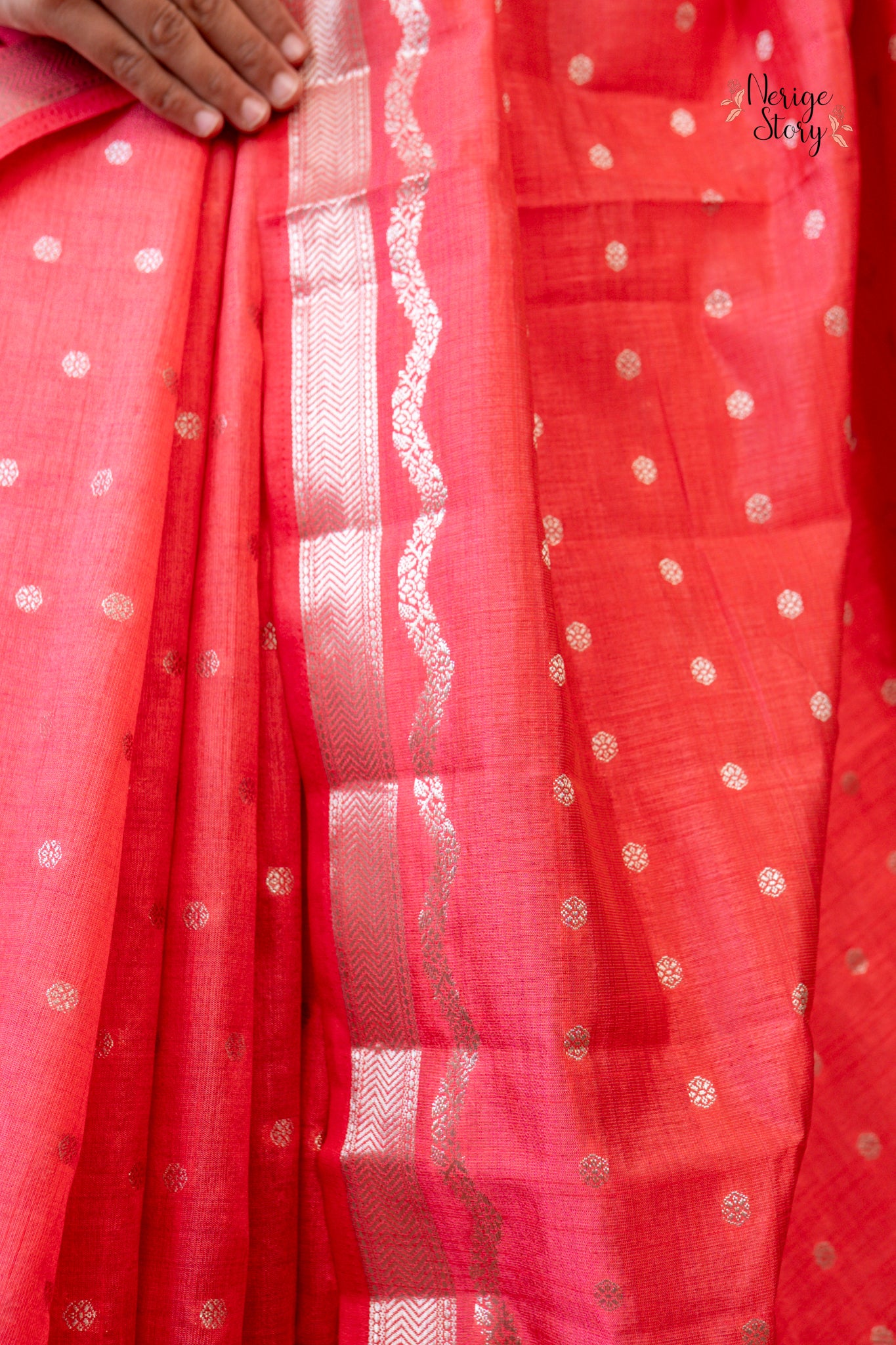 NAHARIKA (निहारिका)