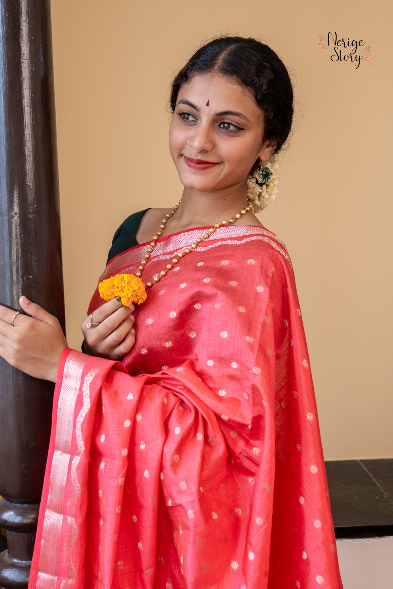 NAHARIKA (निहारिका)
