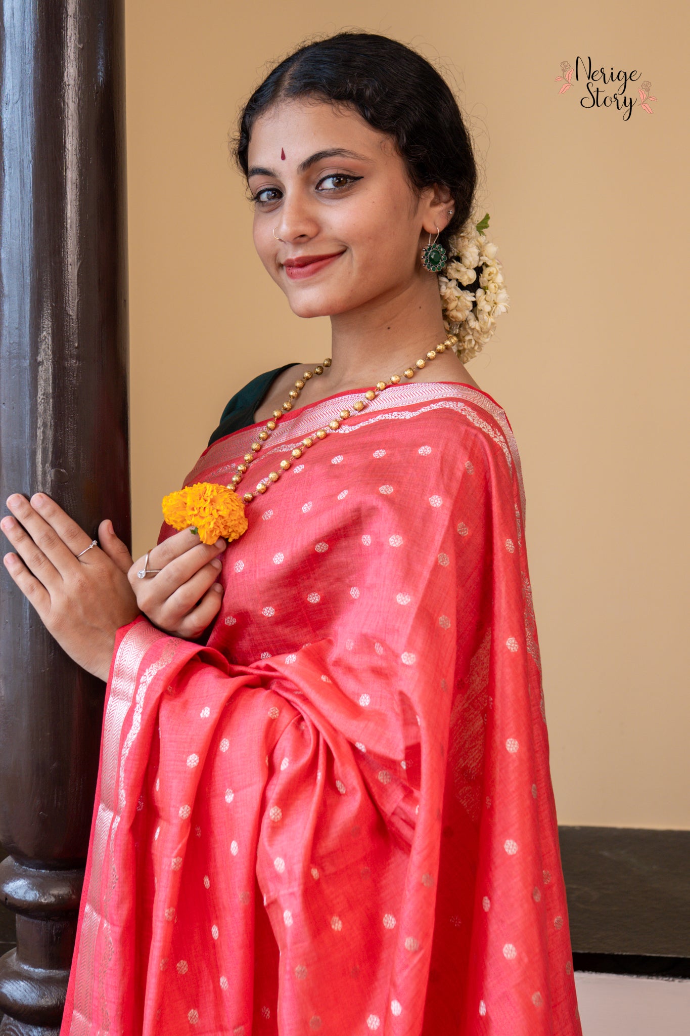 NAHARIKA (निहारिका)