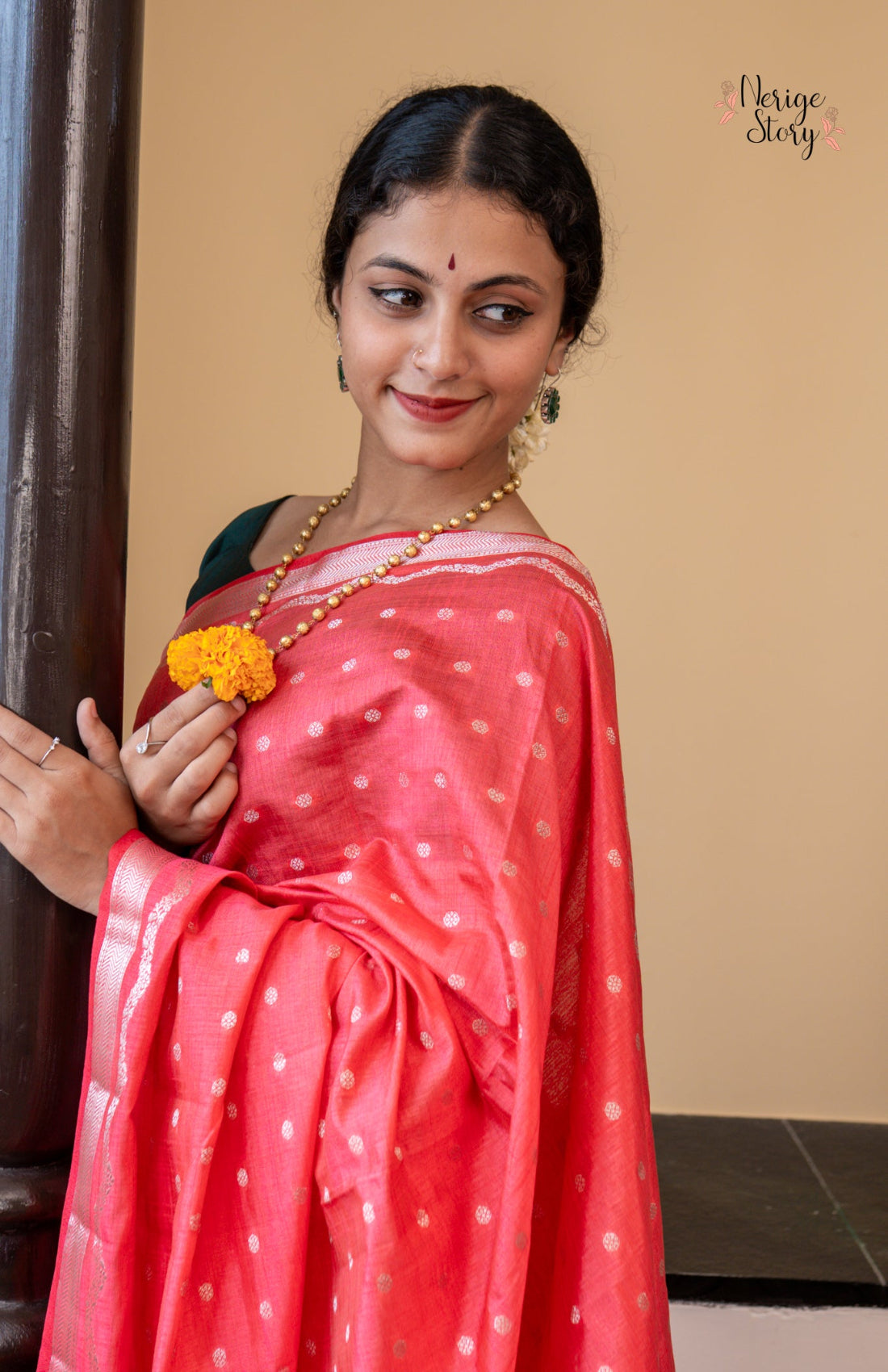 NAHARIKA (निहारिका)