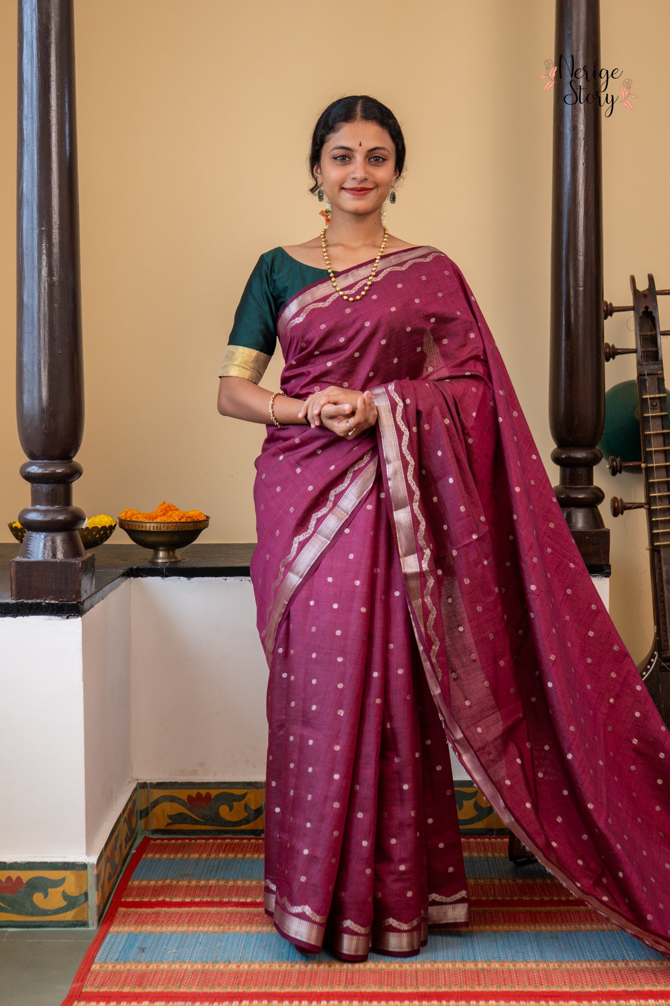 AKSHARA (अक्षरा)