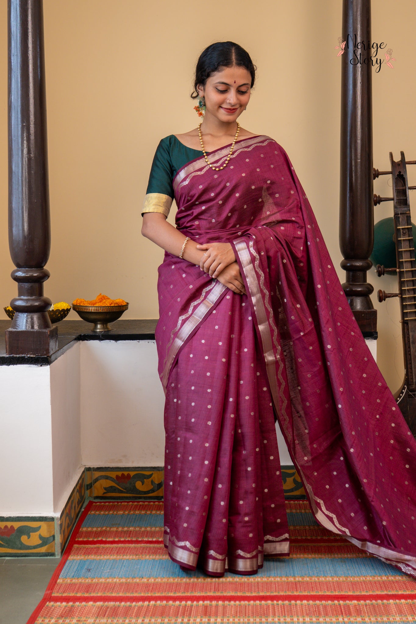 AKSHARA (अक्षरा)