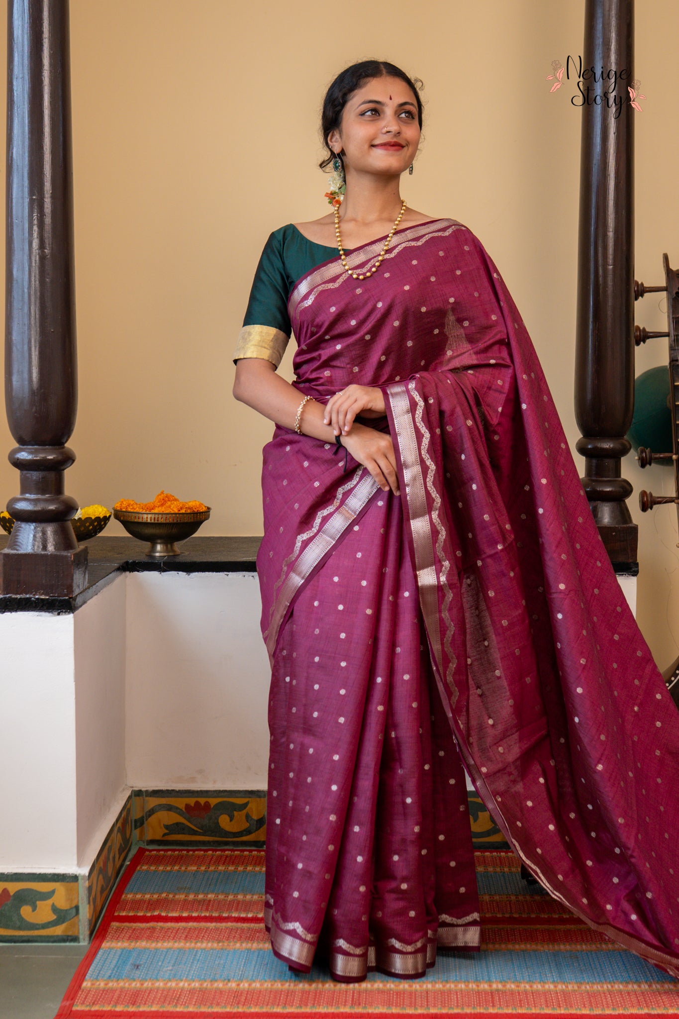 AKSHARA (अक्षरा)