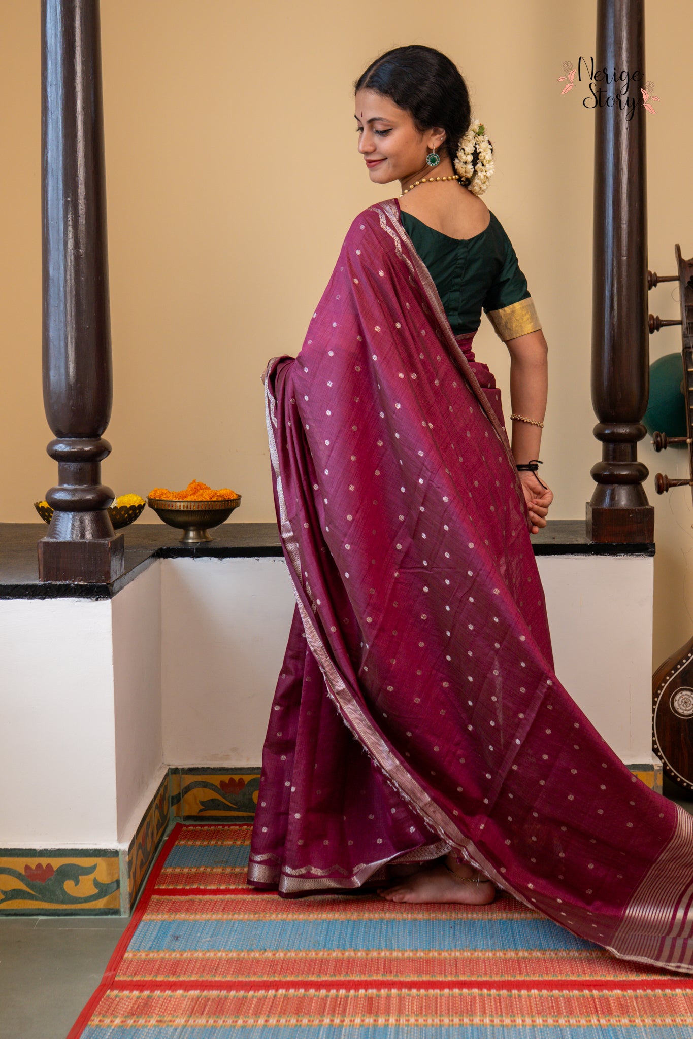 AKSHARA (अक्षरा)