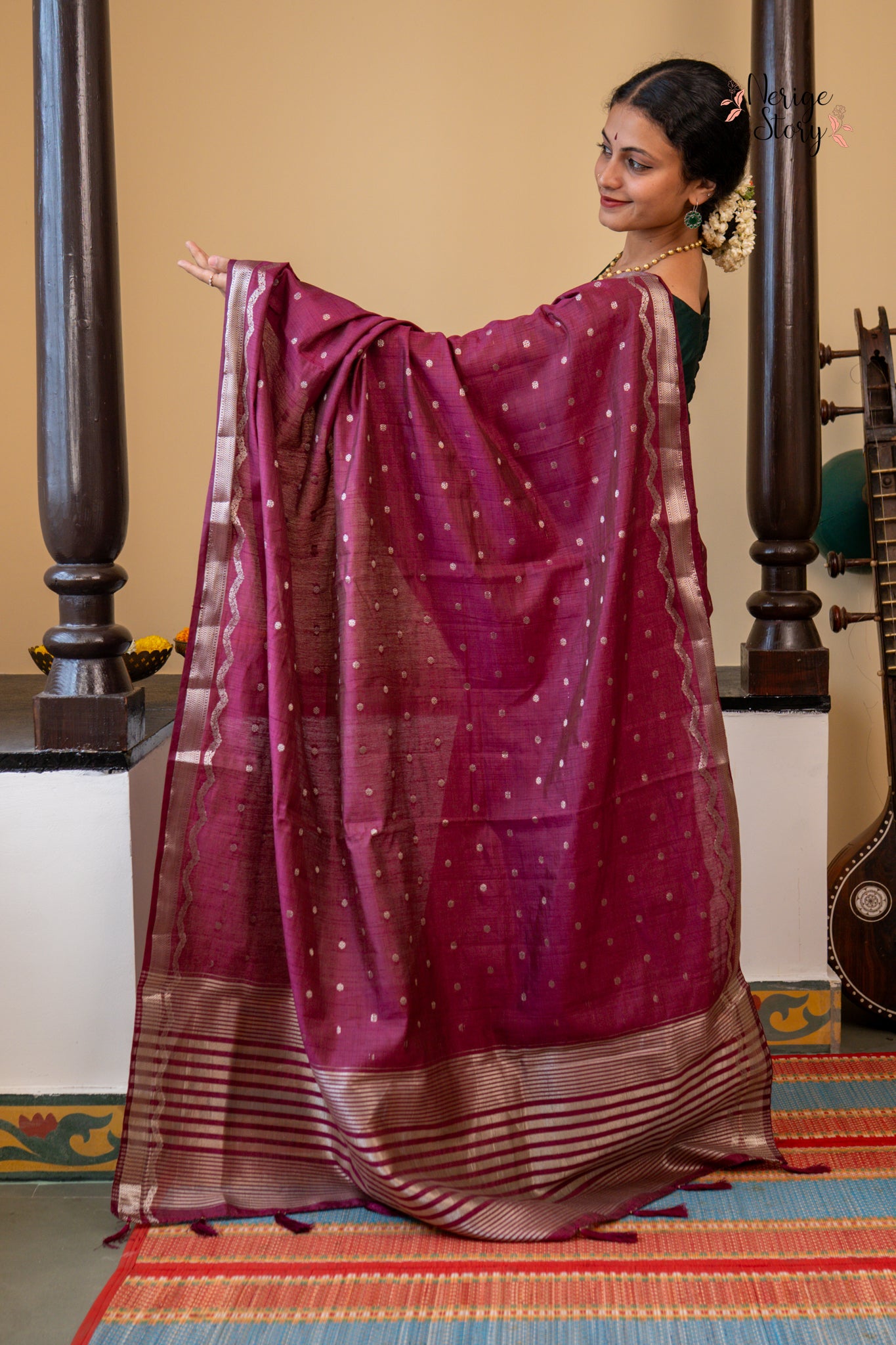AKSHARA (अक्षरा)