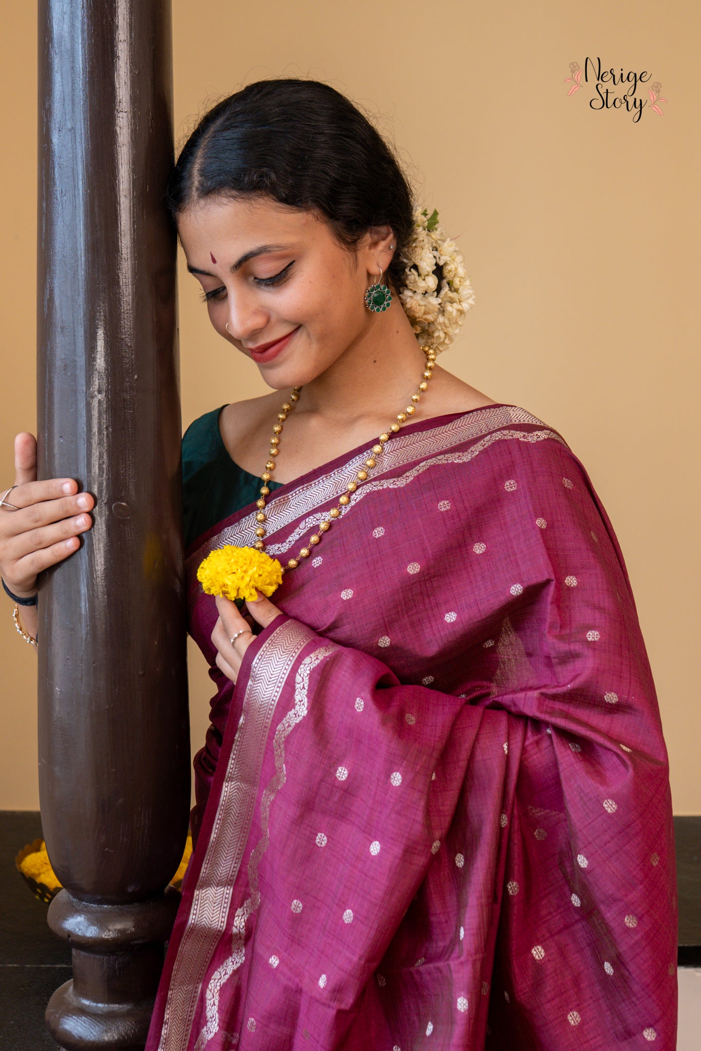 AKSHARA (अक्षरा)