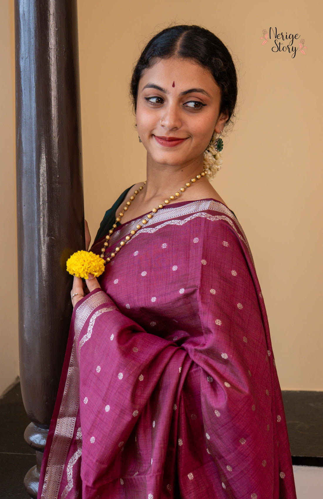 AKSHARA (अक्षरा)