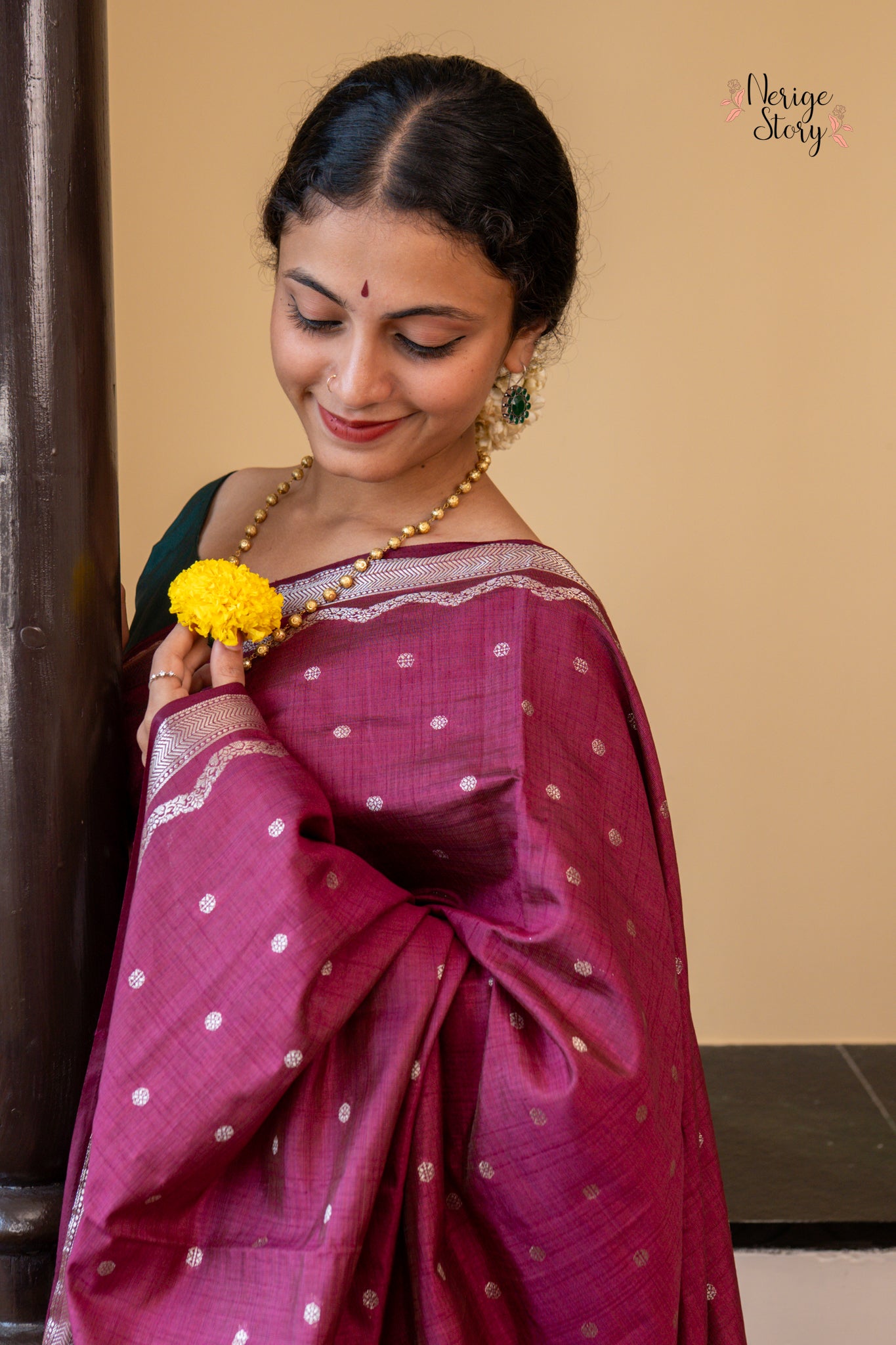 AKSHARA (अक्षरा)
