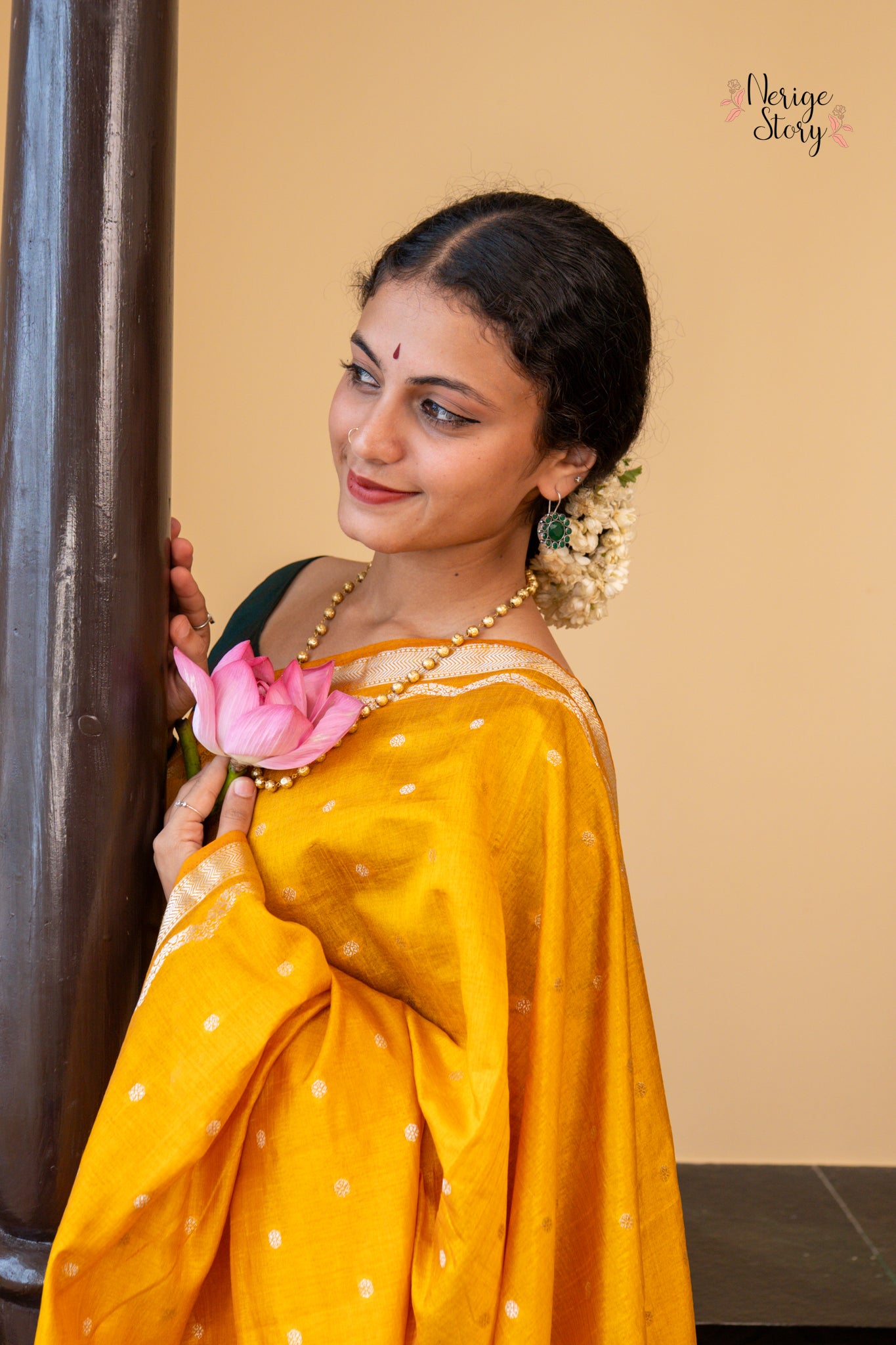 AHAANA (अहाना)