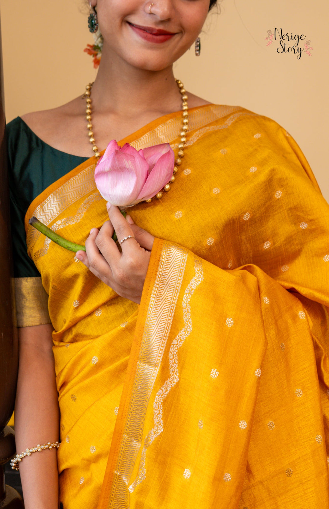 AHAANA (अहाना)