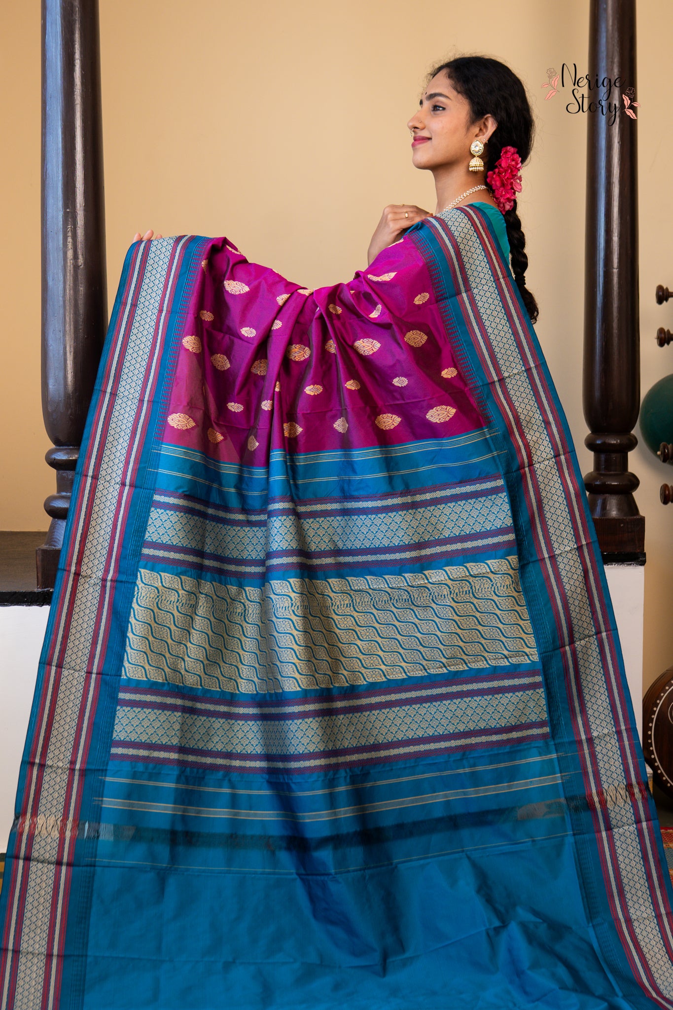 AMRUTA (ಅಮೃತಾ)