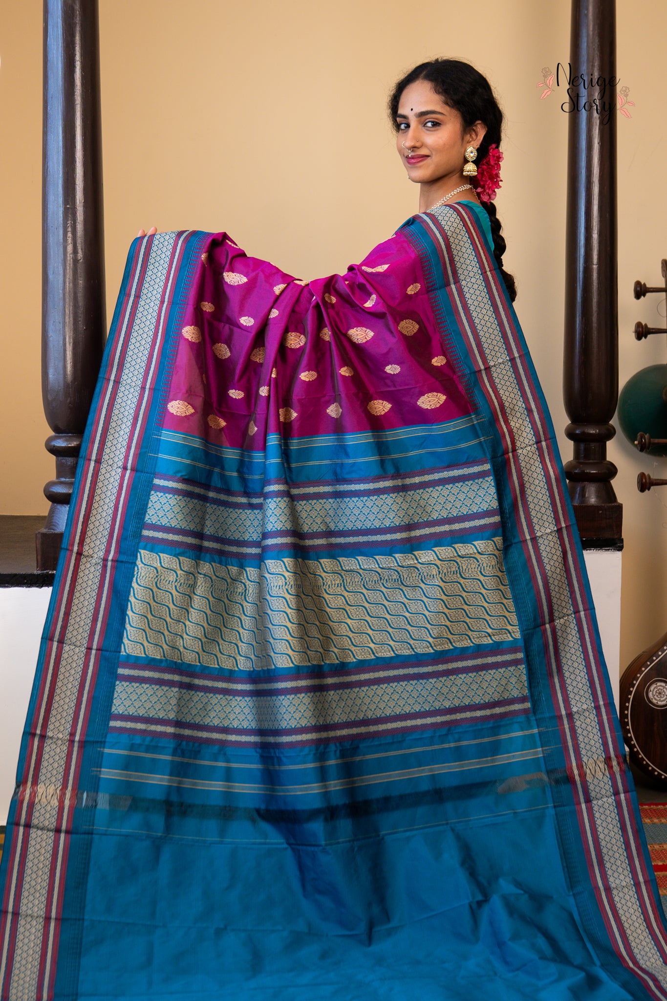 AMRUTA (ಅಮೃತಾ)