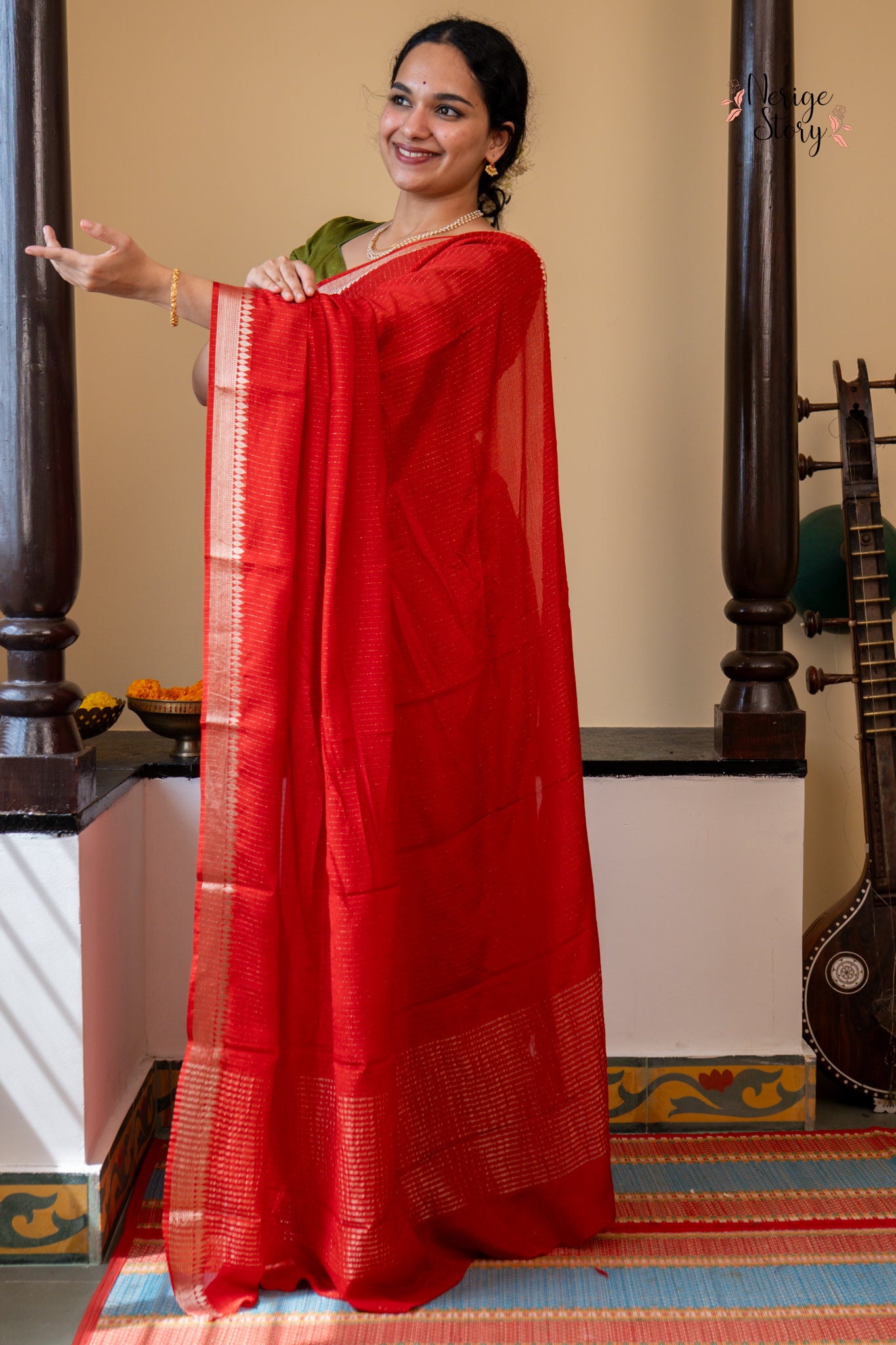 SHRIYA (श्रिया)