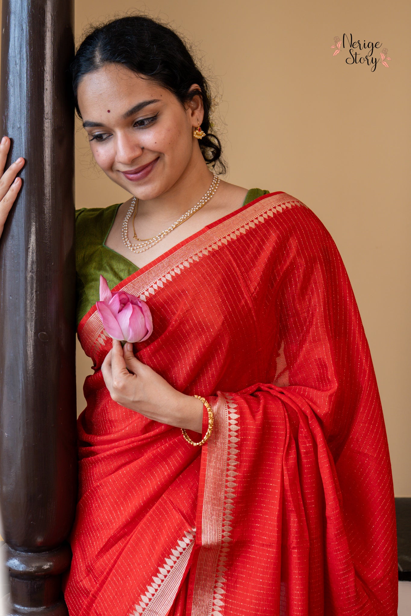 SHRIYA (श्रिया)