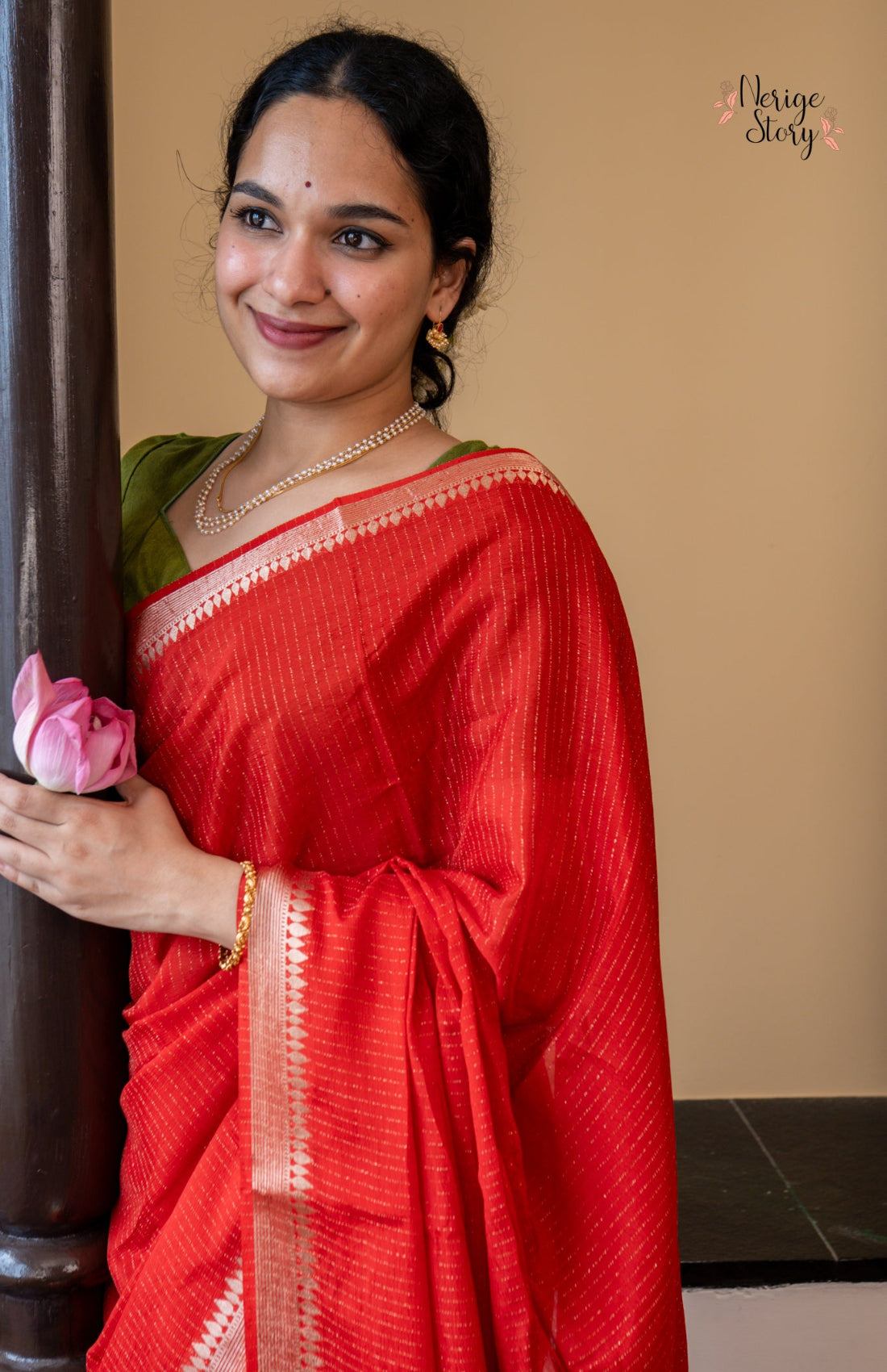 SHRIYA (श्रिया)