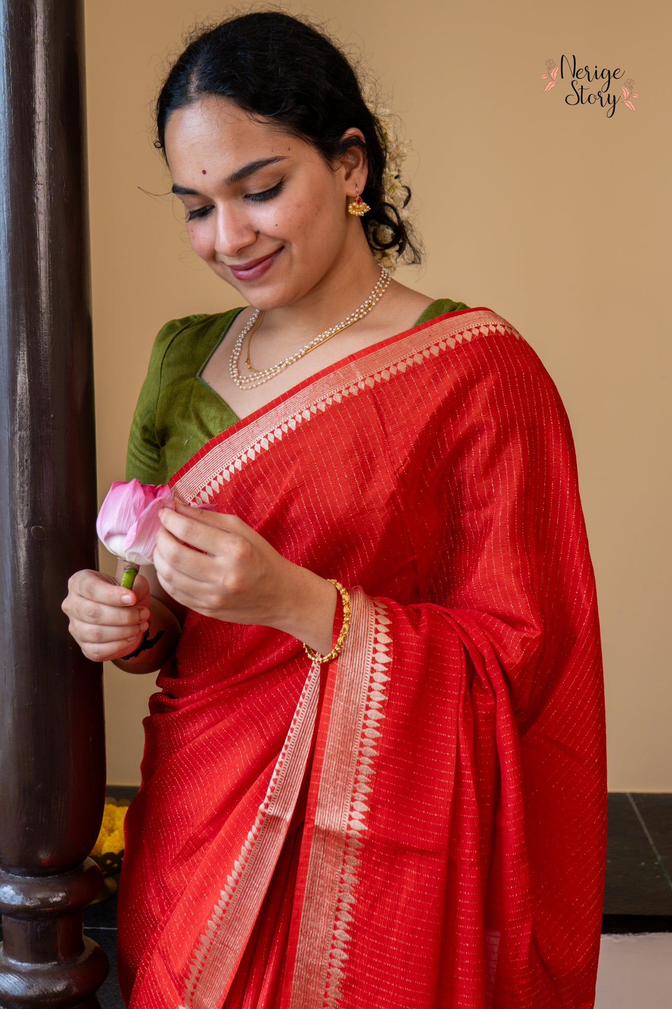 SHRIYA (श्रिया)