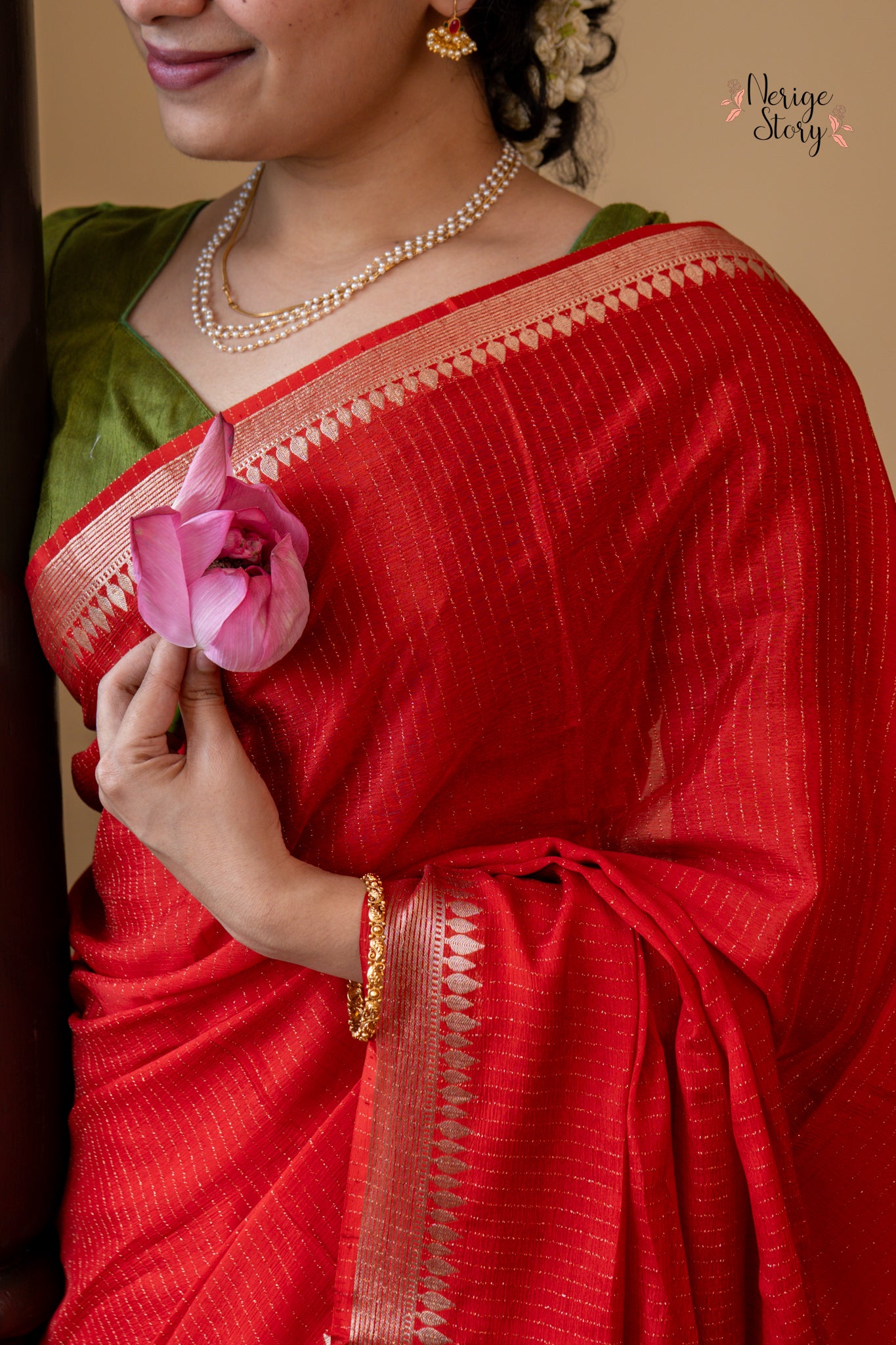 SHRIYA (श्रिया)