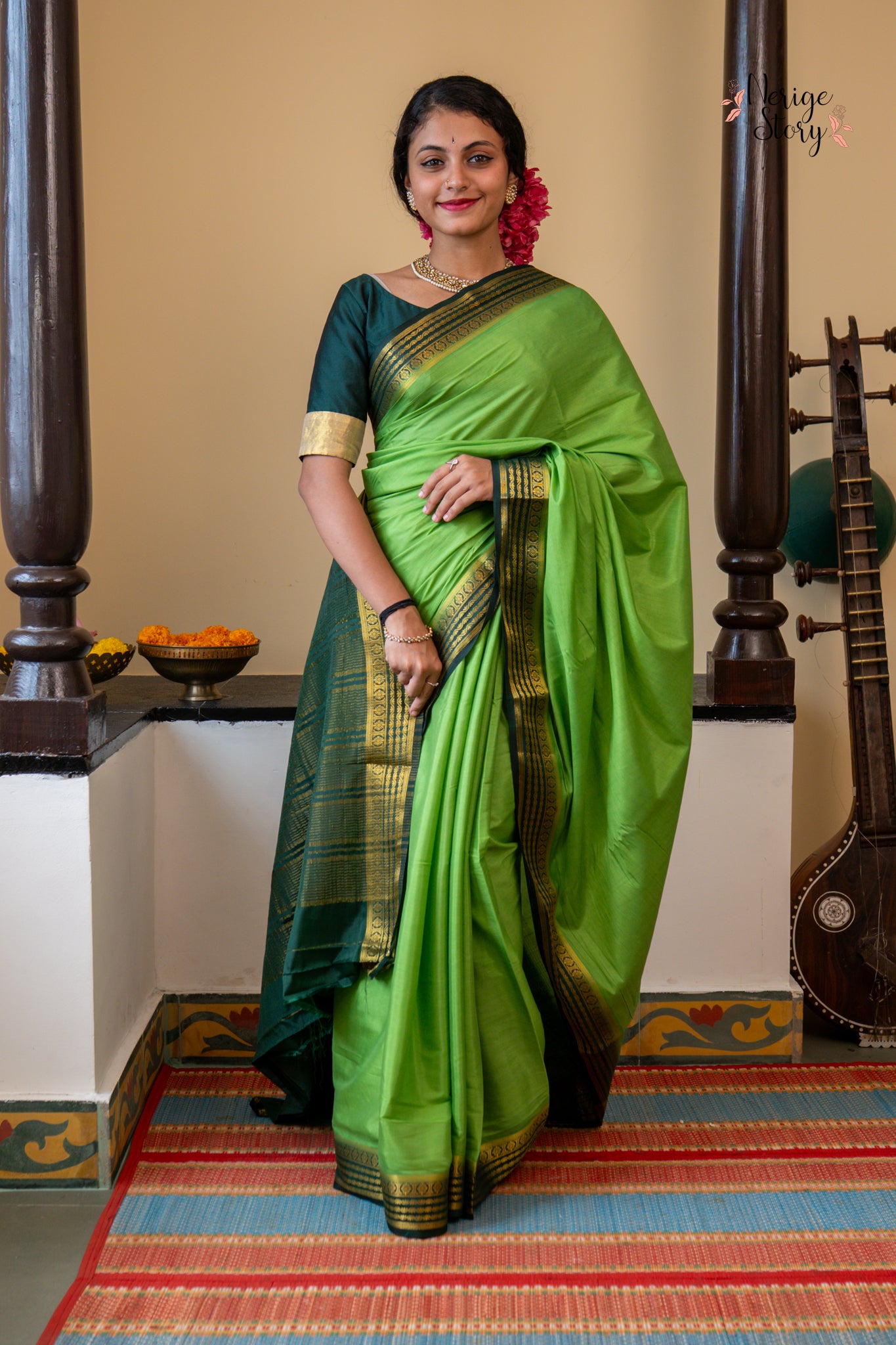 TRISHA (त्रिशा)