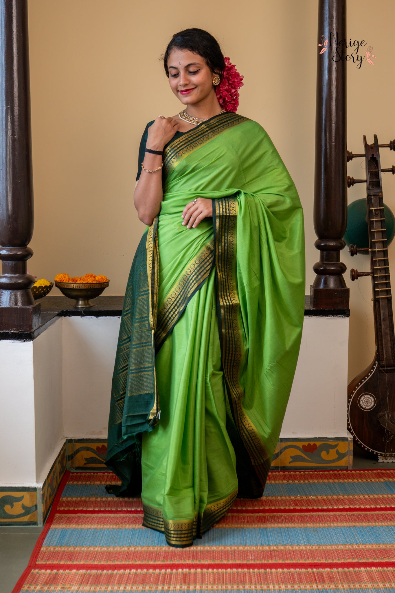TRISHA (त्रिशा)