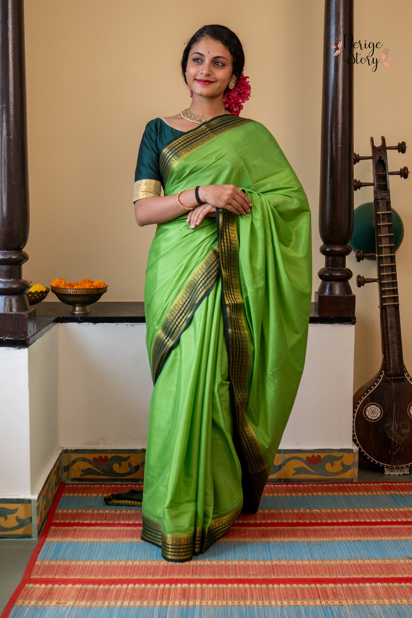 TRISHA (त्रिशा)