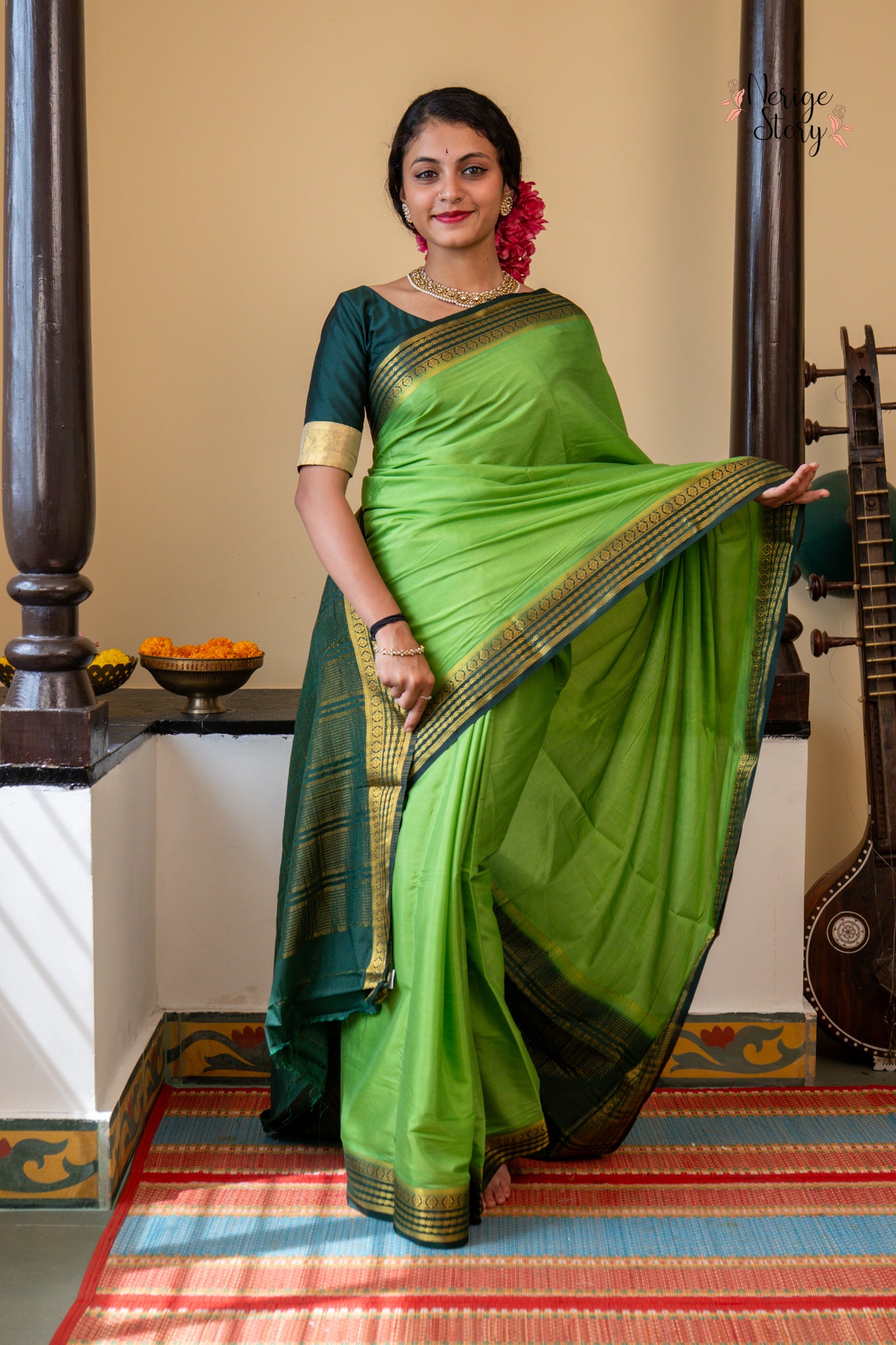 TRISHA (त्रिशा)