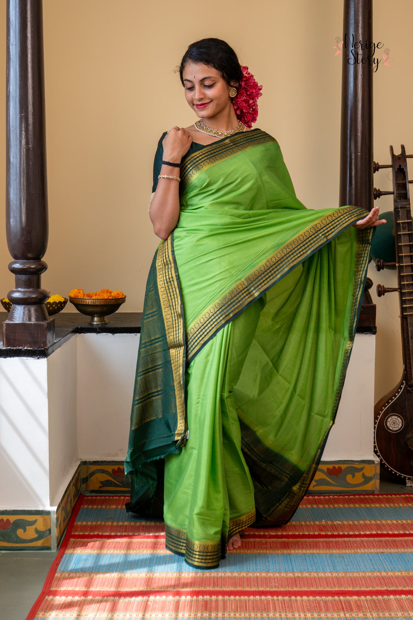 TRISHA (त्रिशा)
