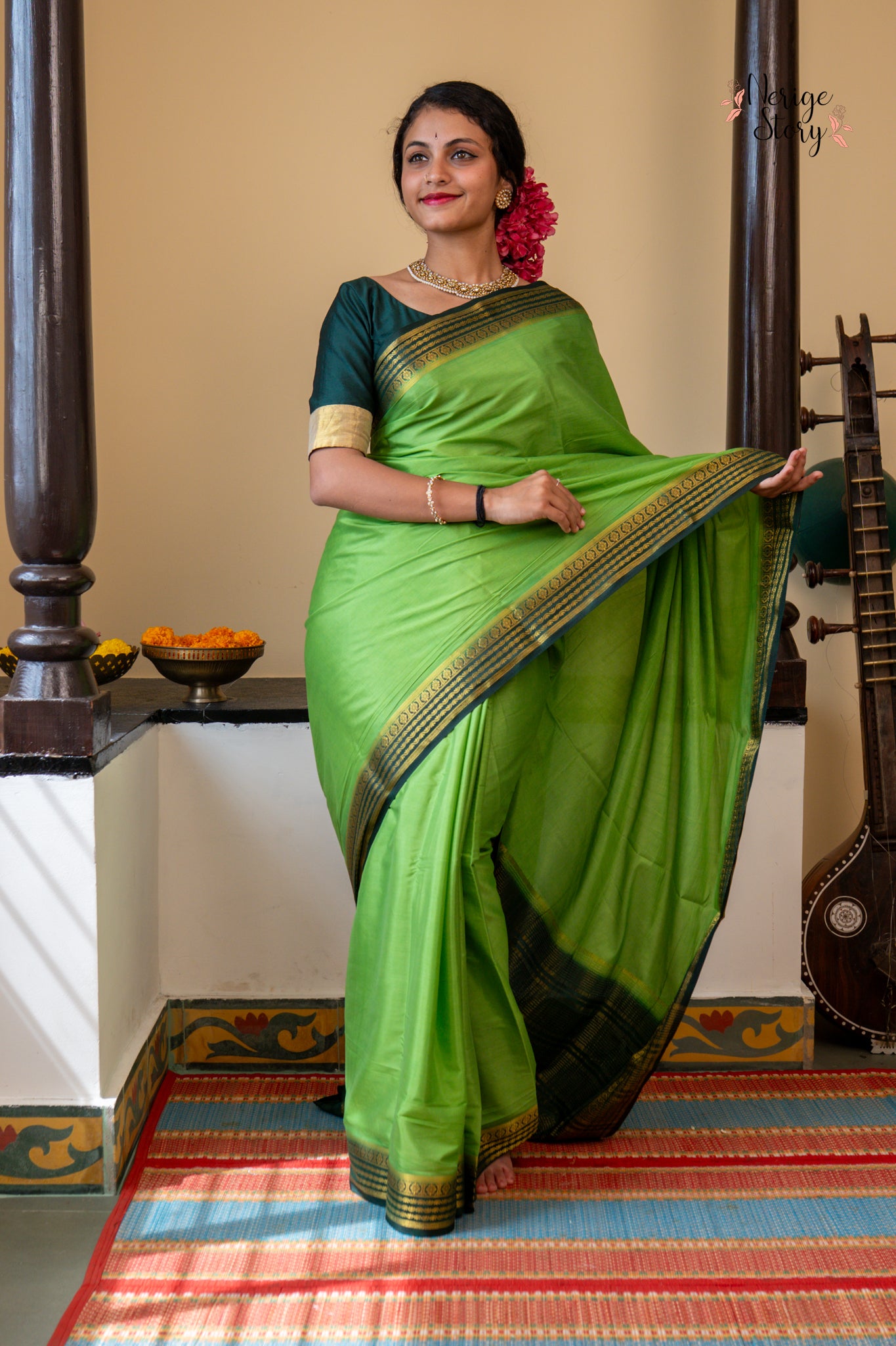 TRISHA (त्रिशा)