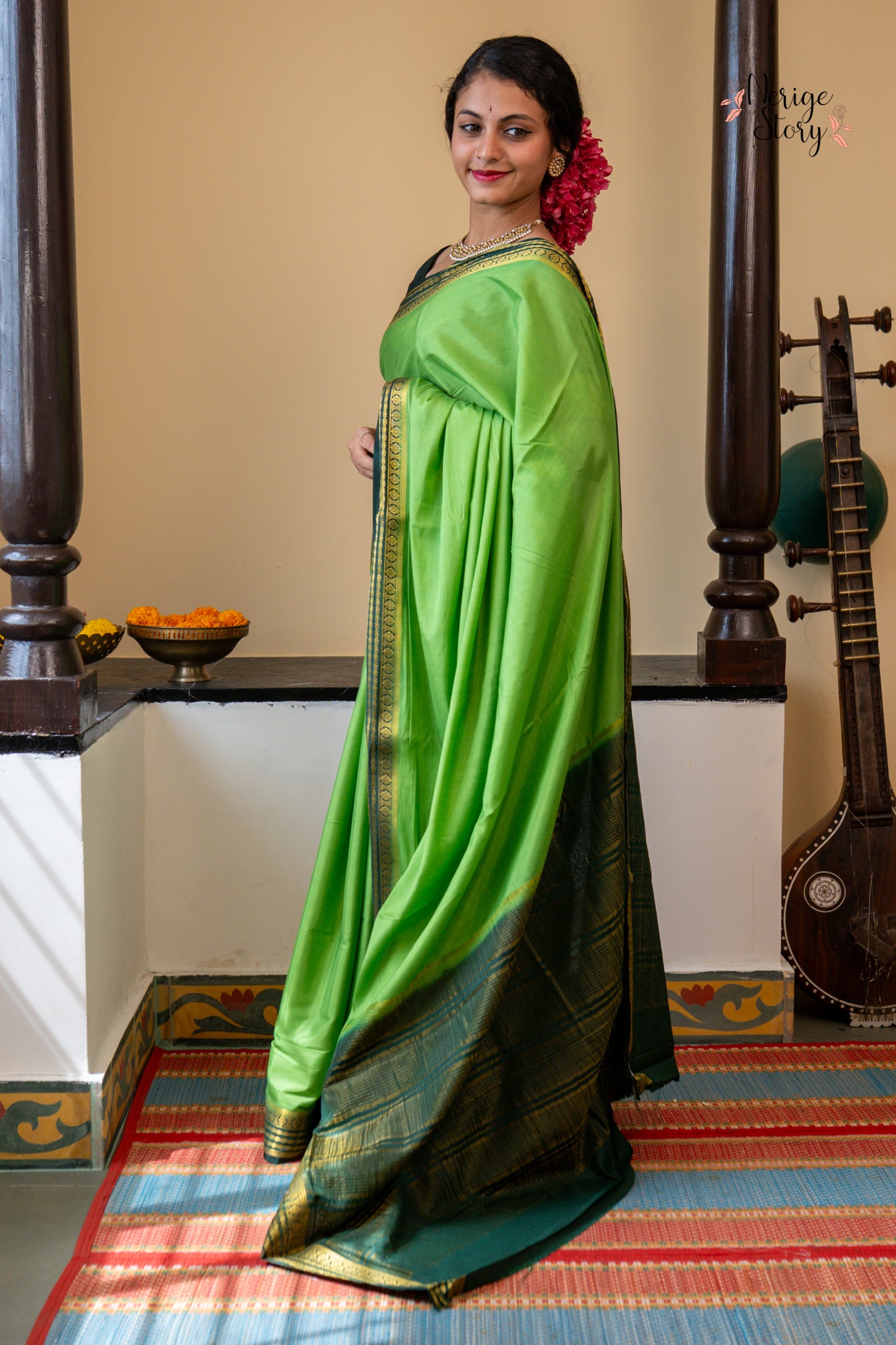 TRISHA (त्रिशा)