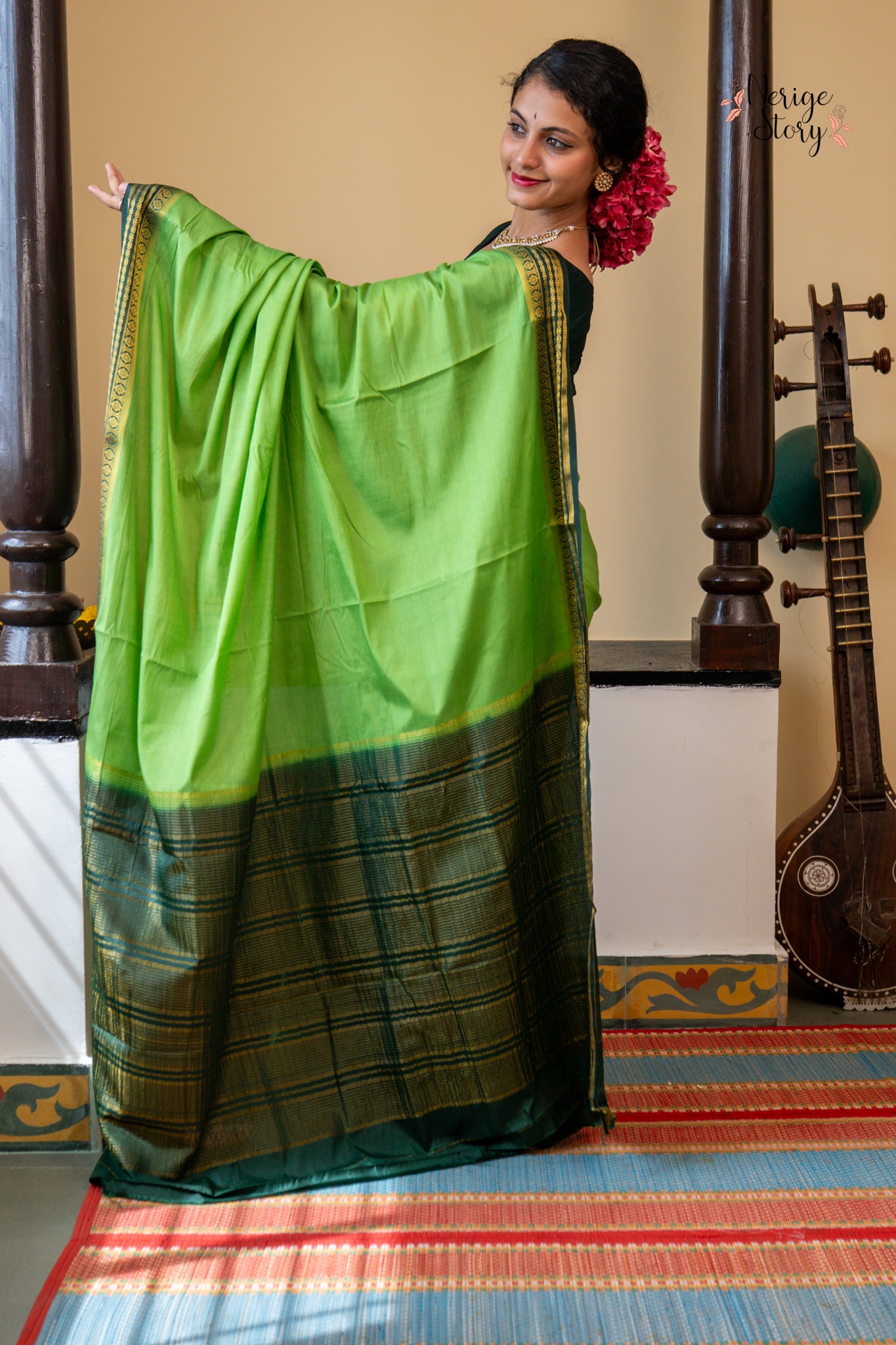 TRISHA (त्रिशा)