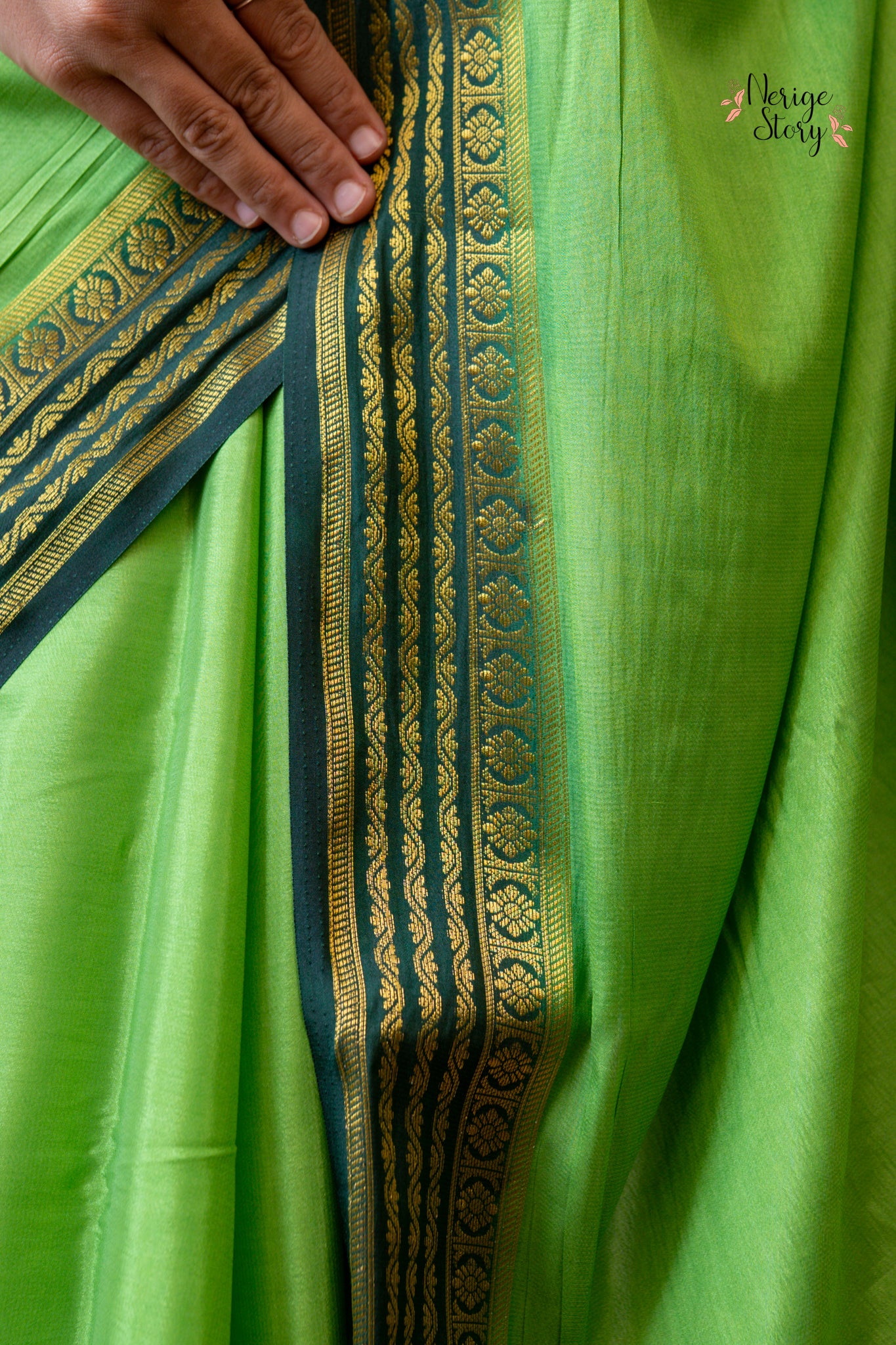 TRISHA (त्रिशा)